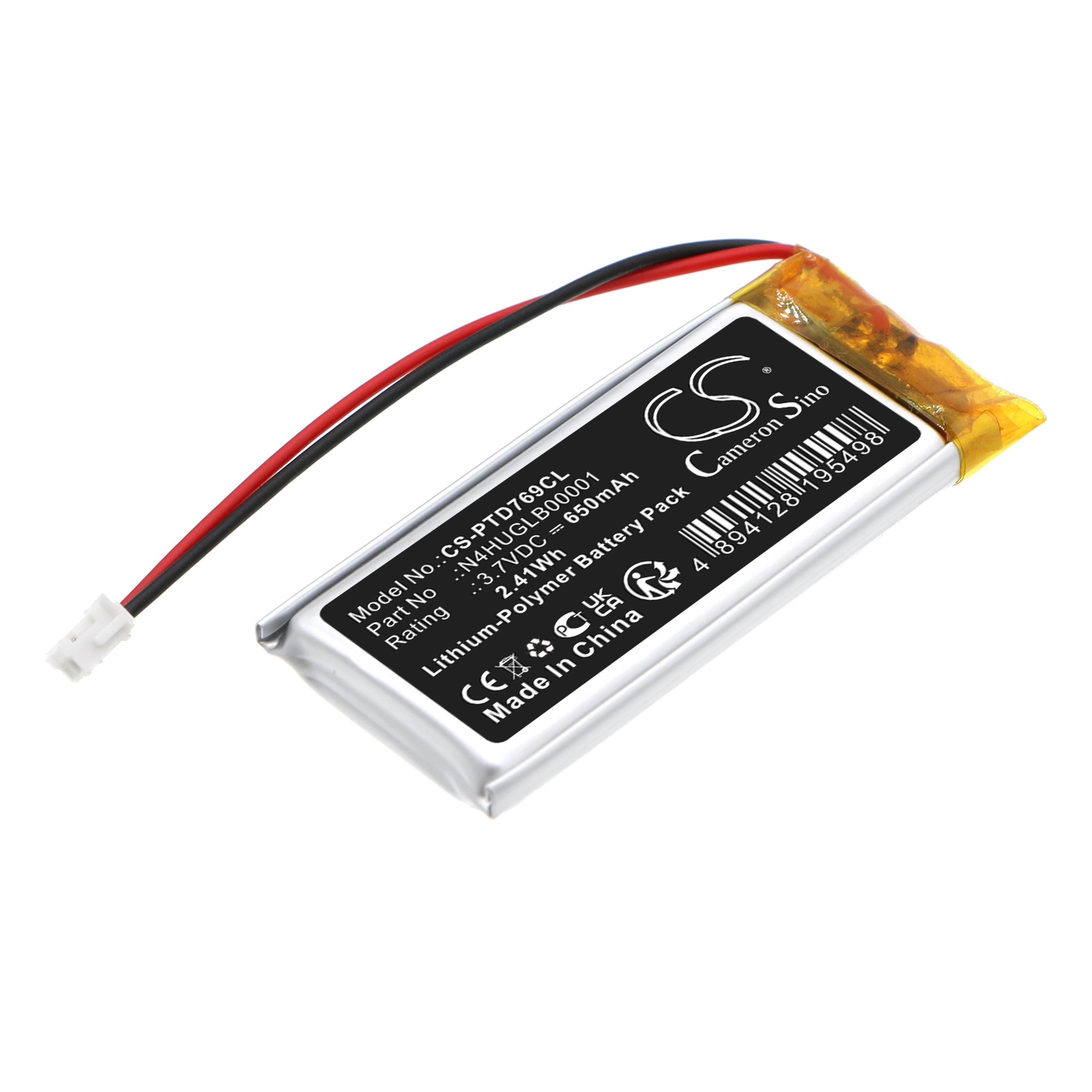 Cameron Sino 650 mAh for Panasonic