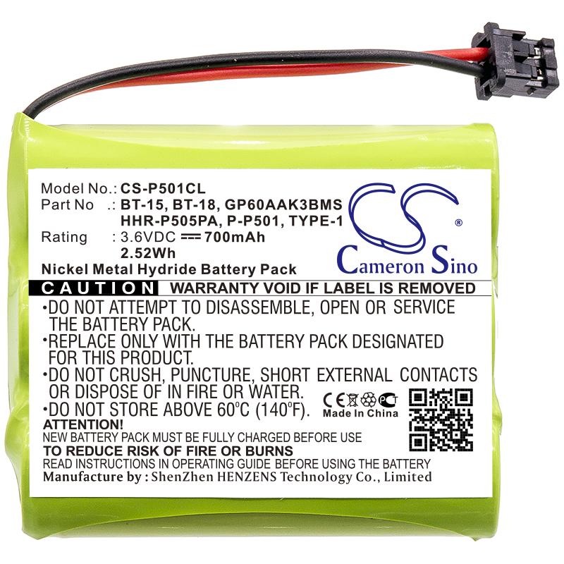 Cameron Sino 700 mAh for AT&T