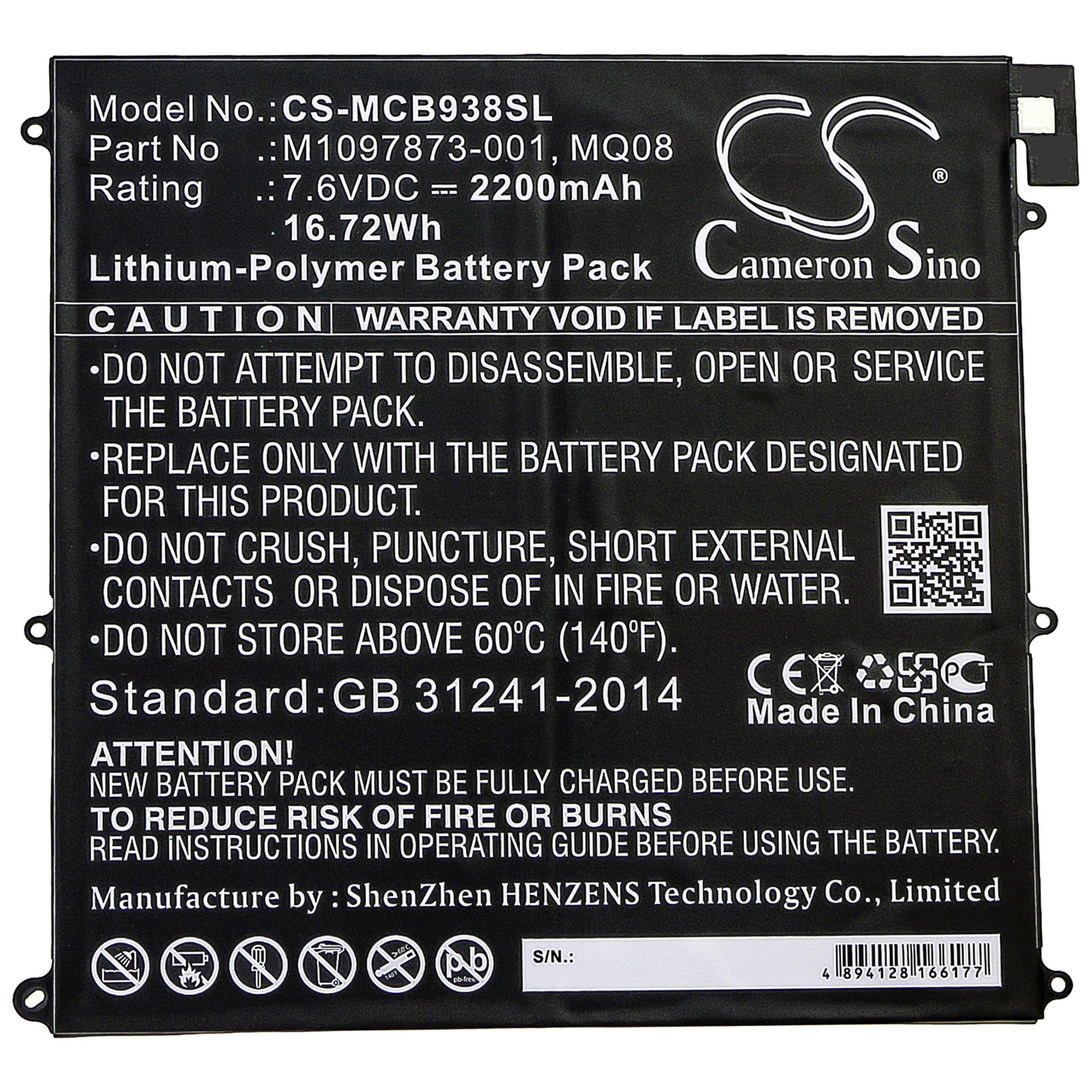 Cameron Sino 2200 mAh for Microsoft