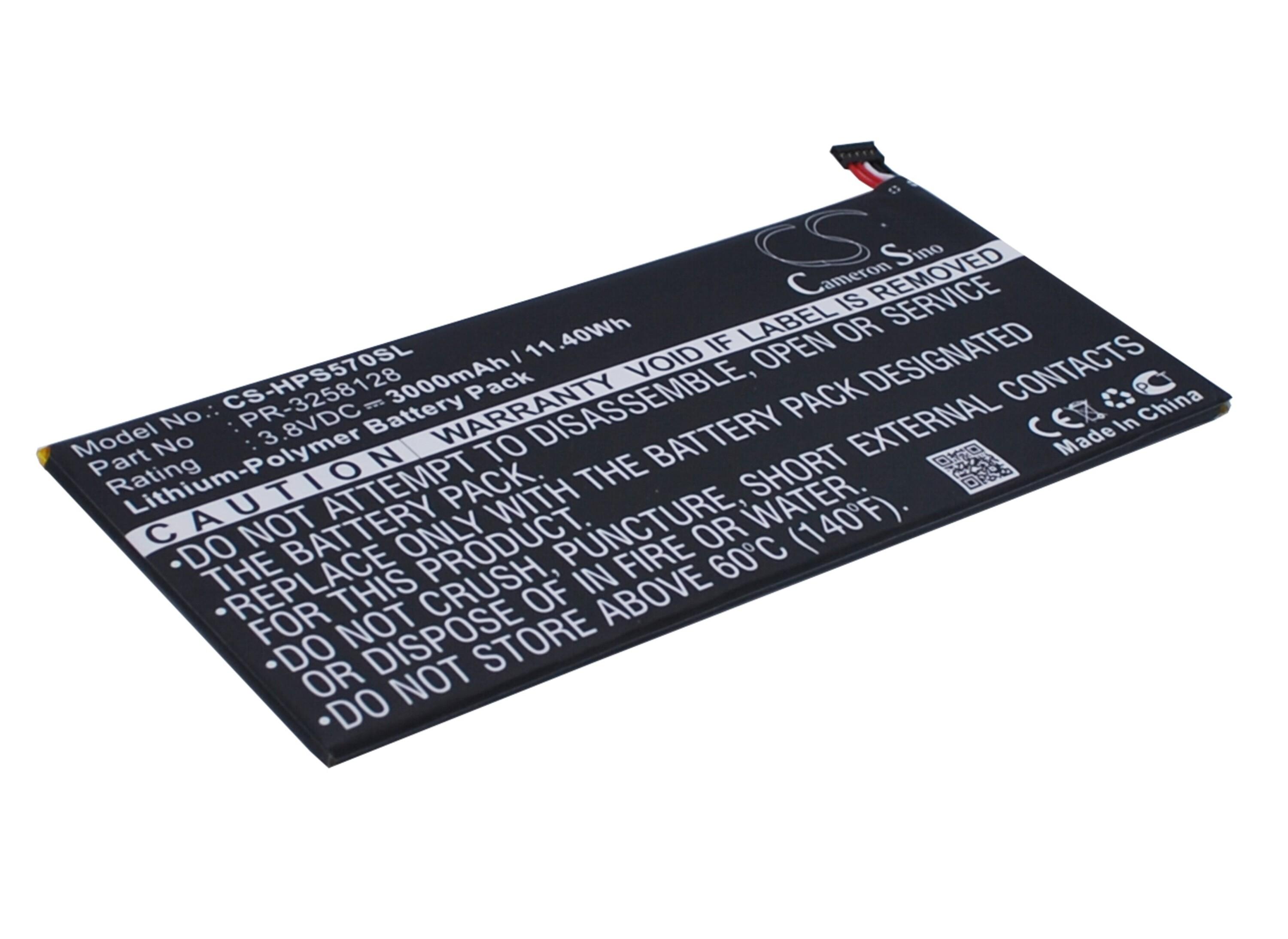 Cameron Sino 3000 mAh for HP
