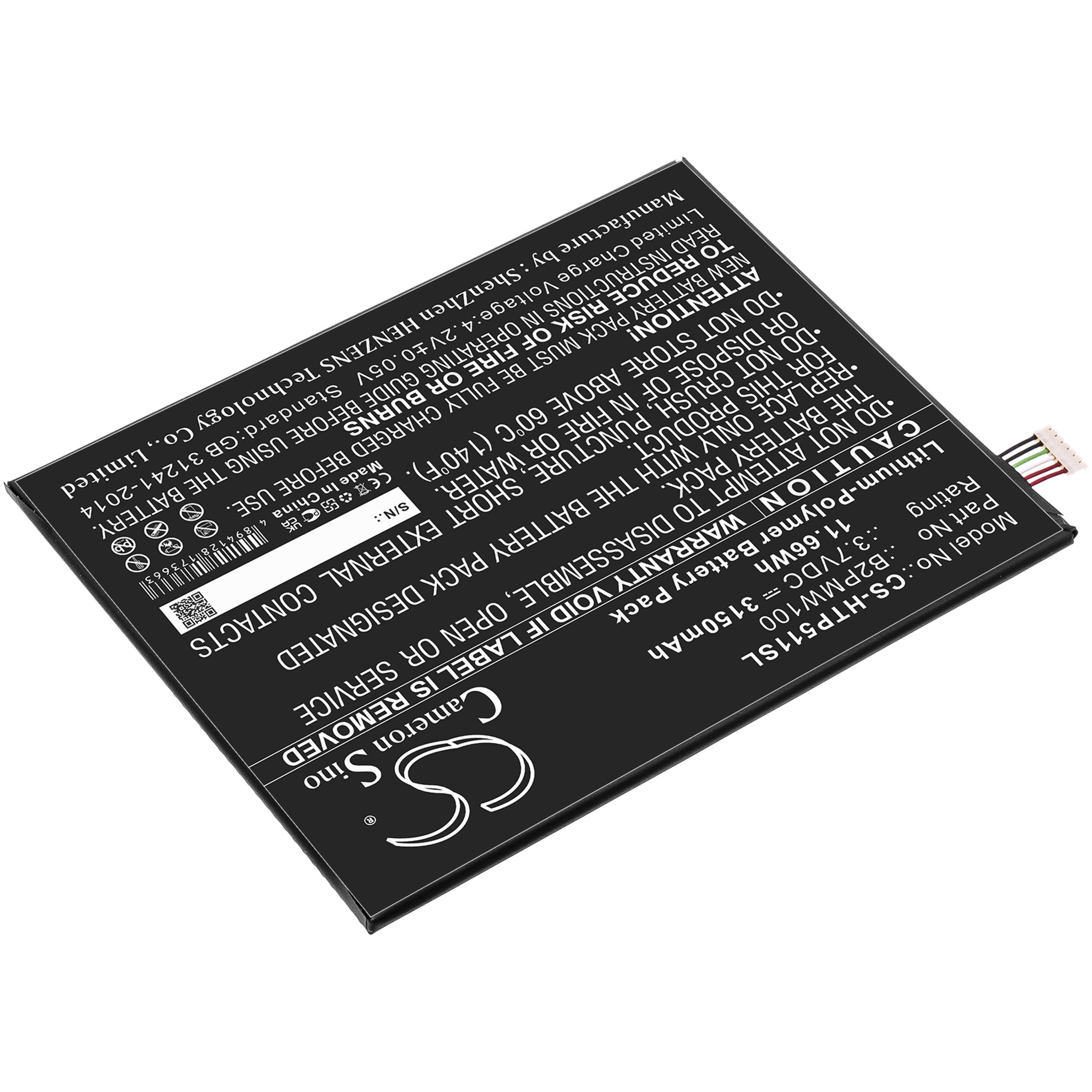 Cameron Sino 3150 mAh for HTC