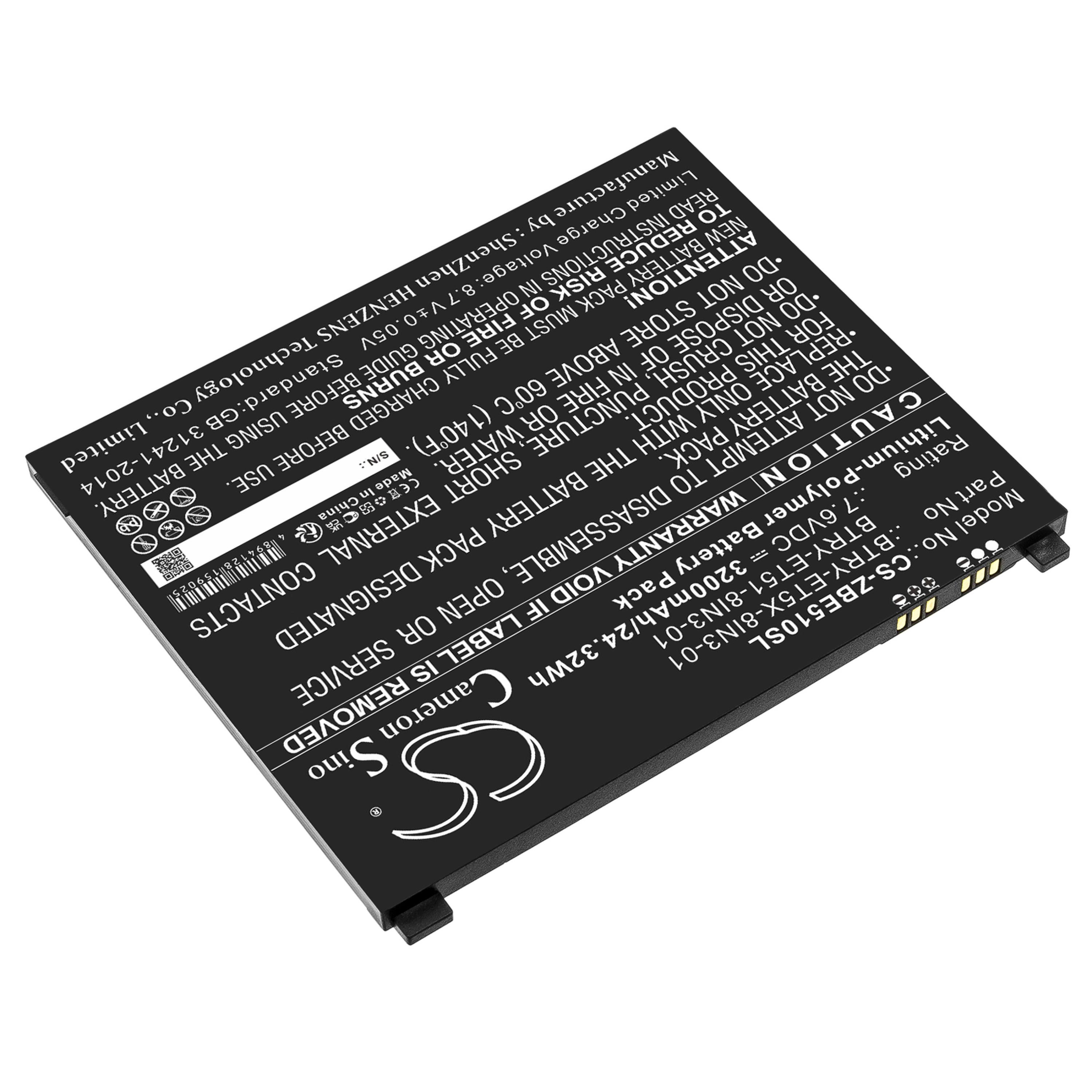 Cameron Sino 3200 mAh for Zebra