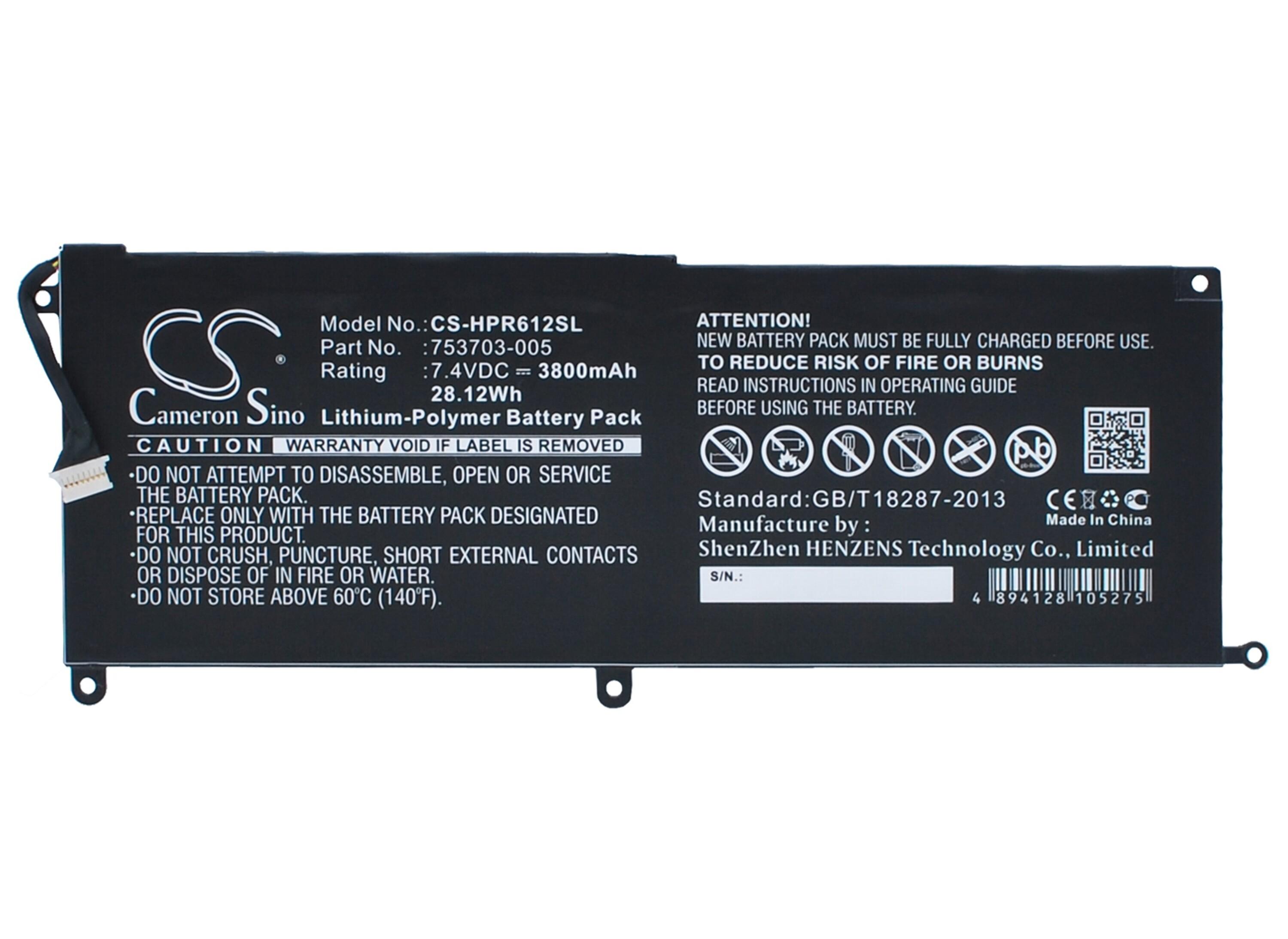 Cameron Sino 3800 mAh for HP