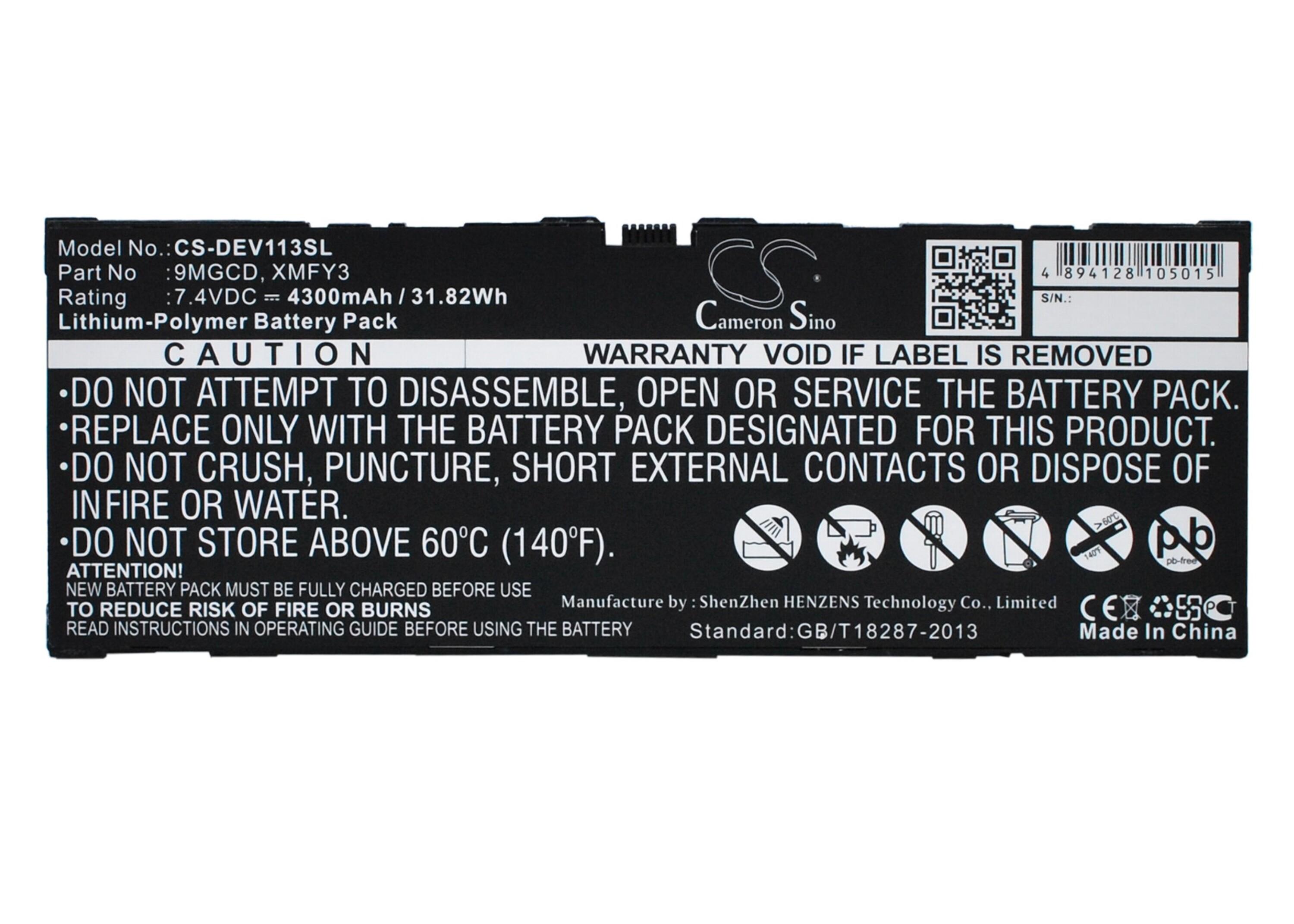 Cameron Sino 4300 mAh for Dell