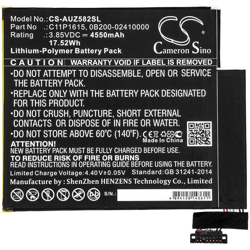 Cameron Sino 4550 mAh for Asus