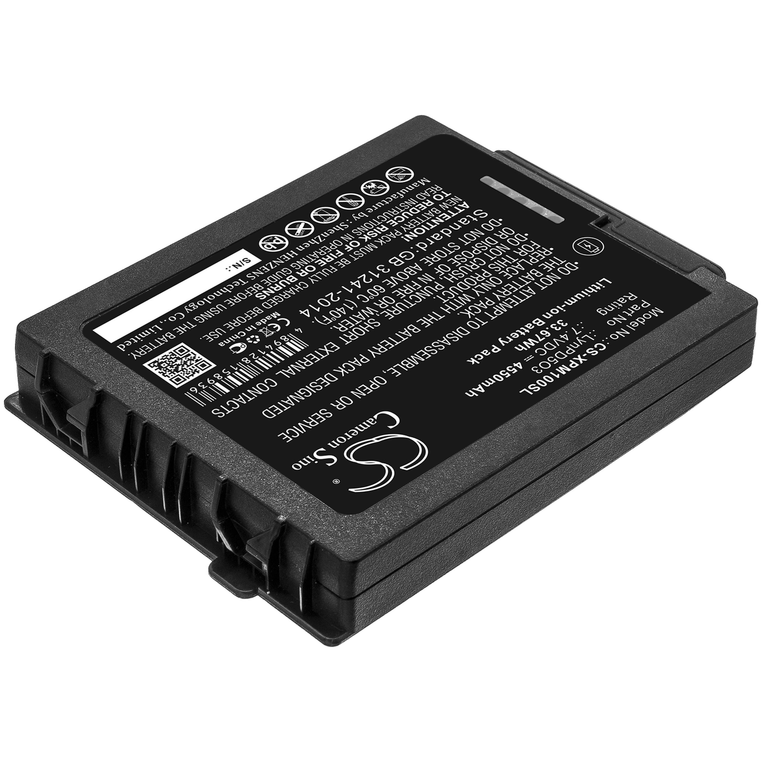 Cameron Sino 4550 mAh for Xplore