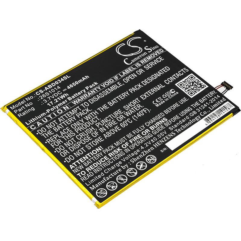 Cameron Sino 4650 mAh for Amazon