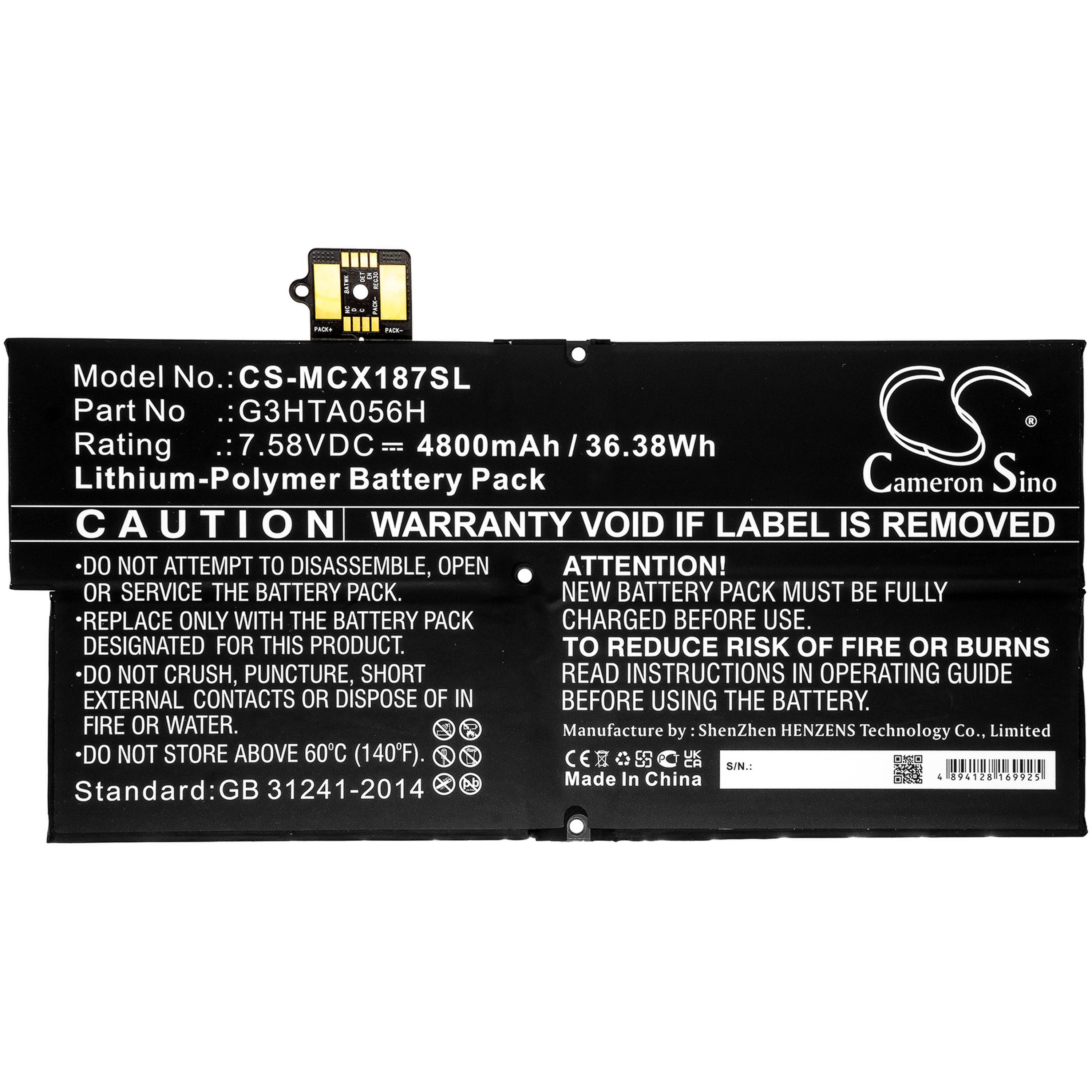 Cameron Sino 4800 mAh for Microsoft