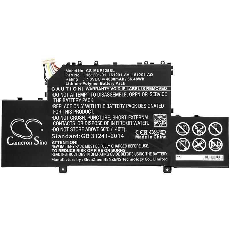 Cameron Sino 4800 mAh for Xiaomi
