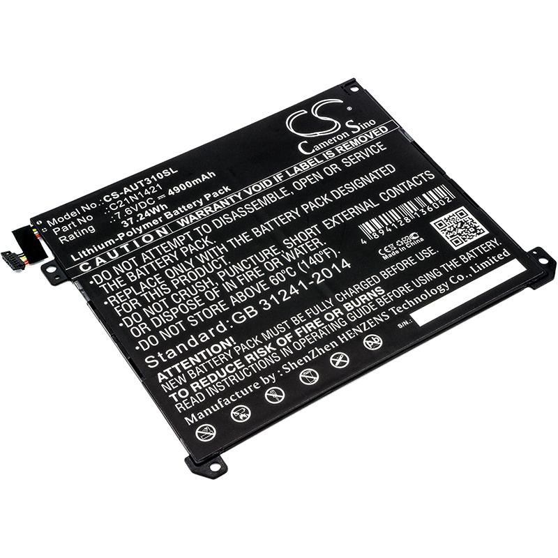 Cameron Sino 4900 mAh for Asus