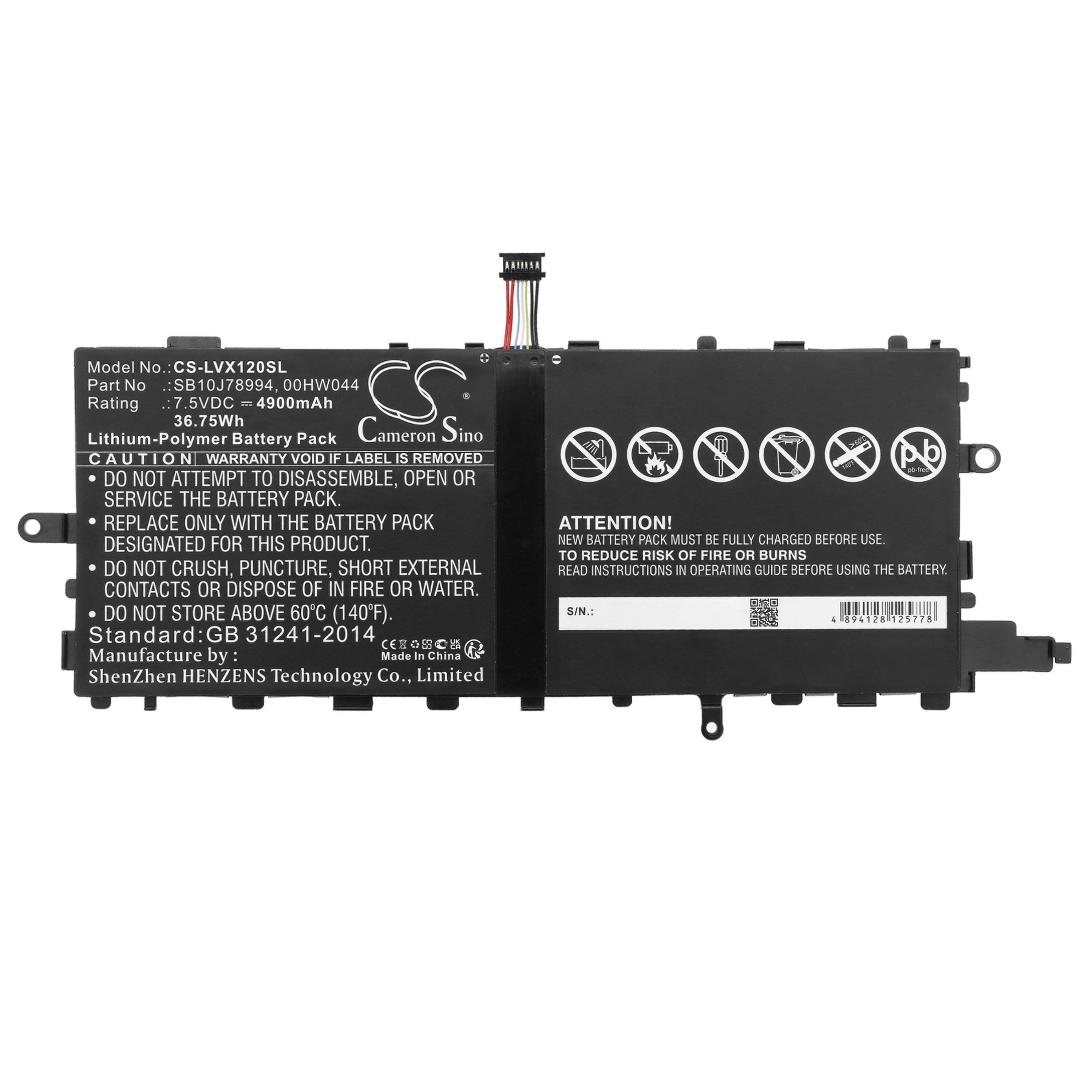 Cameron Sino 4900 mAh for Lenovo