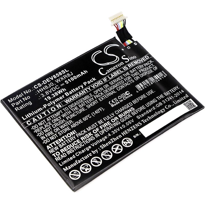 Cameron Sino 5100 mAh for Dell