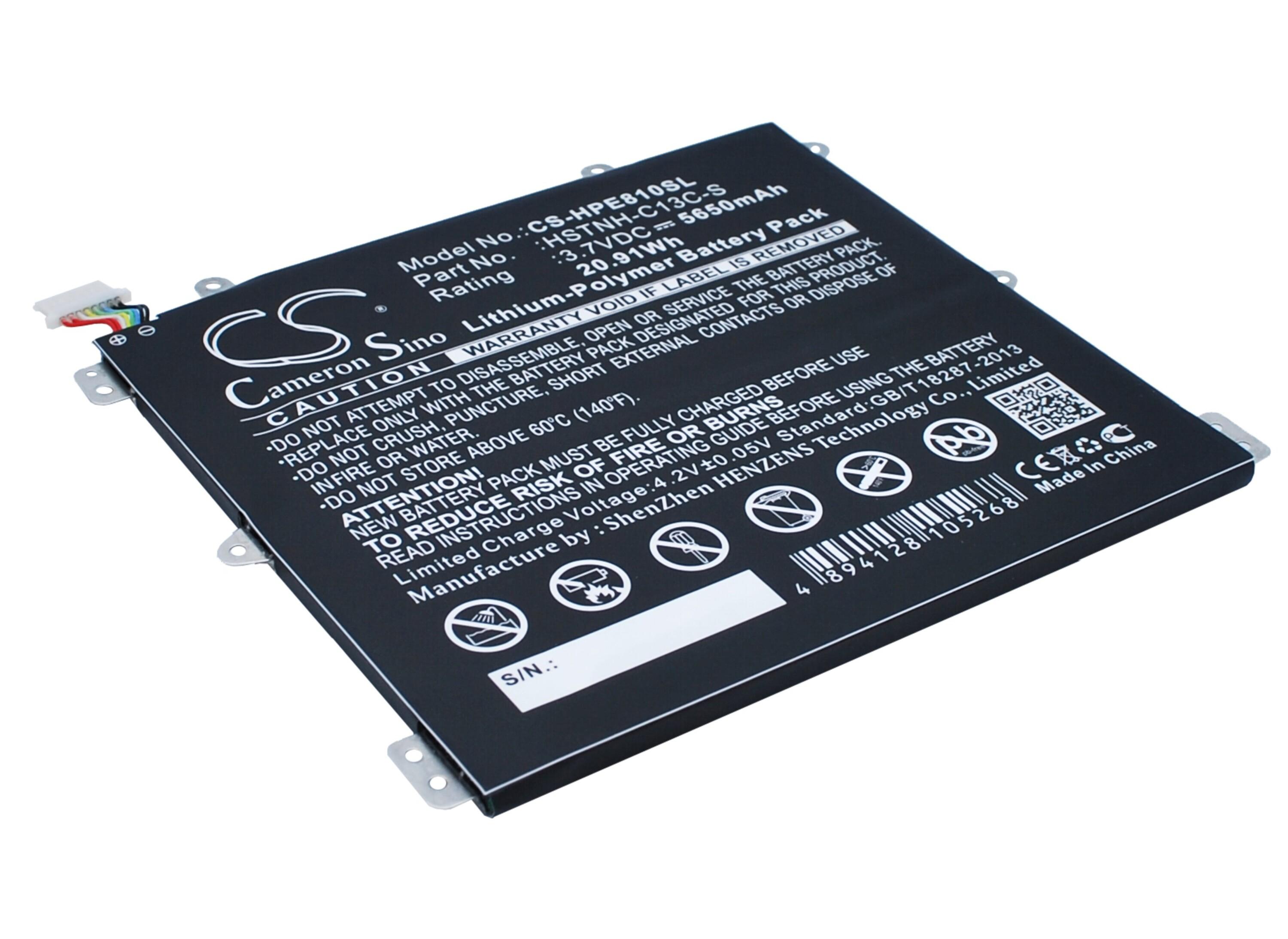 Cameron Sino 5650 mAh for HP