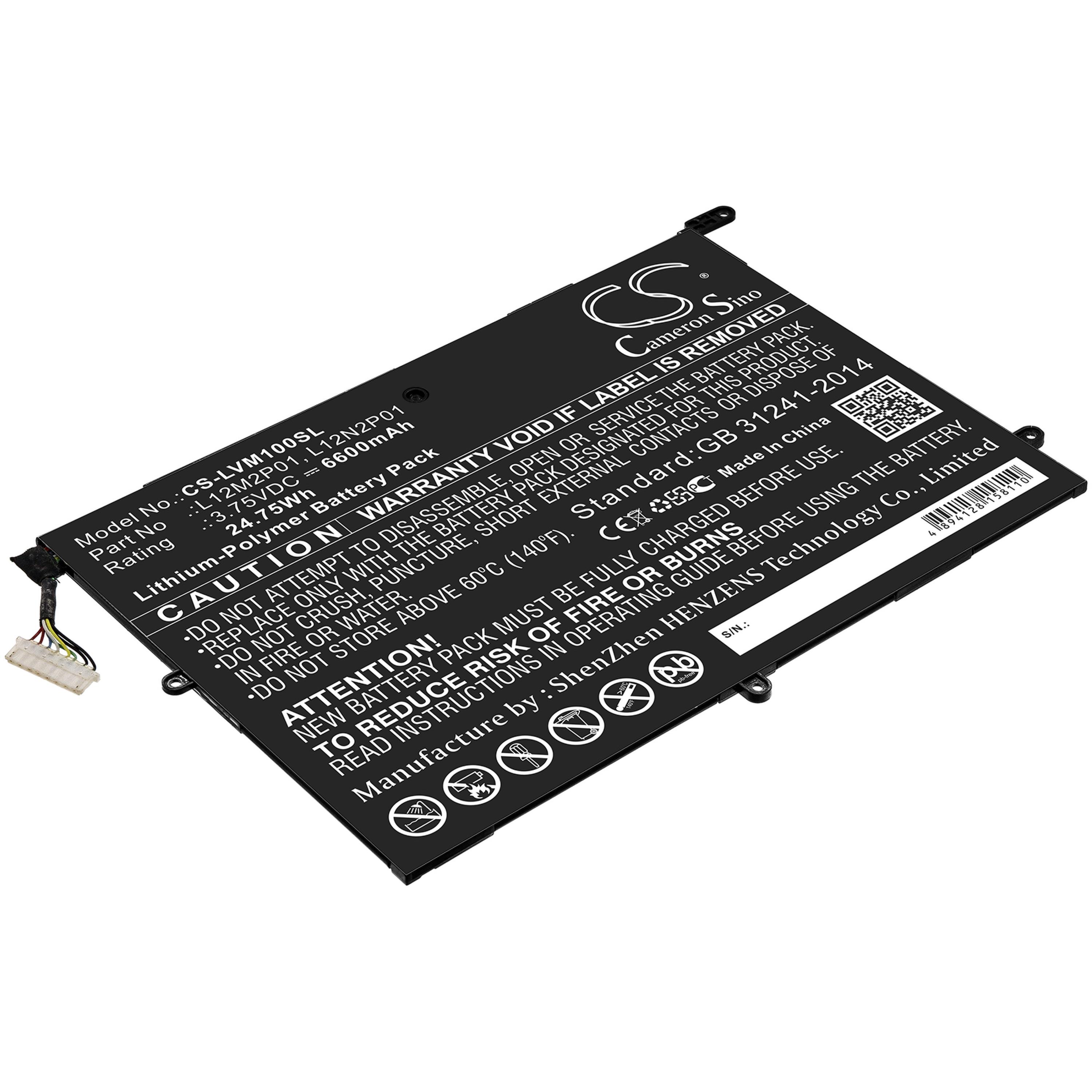 Cameron Sino 6600 mAh for Lenovo