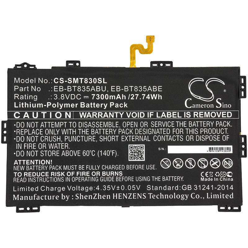 Cameron Sino 7300 mAh for Samsung