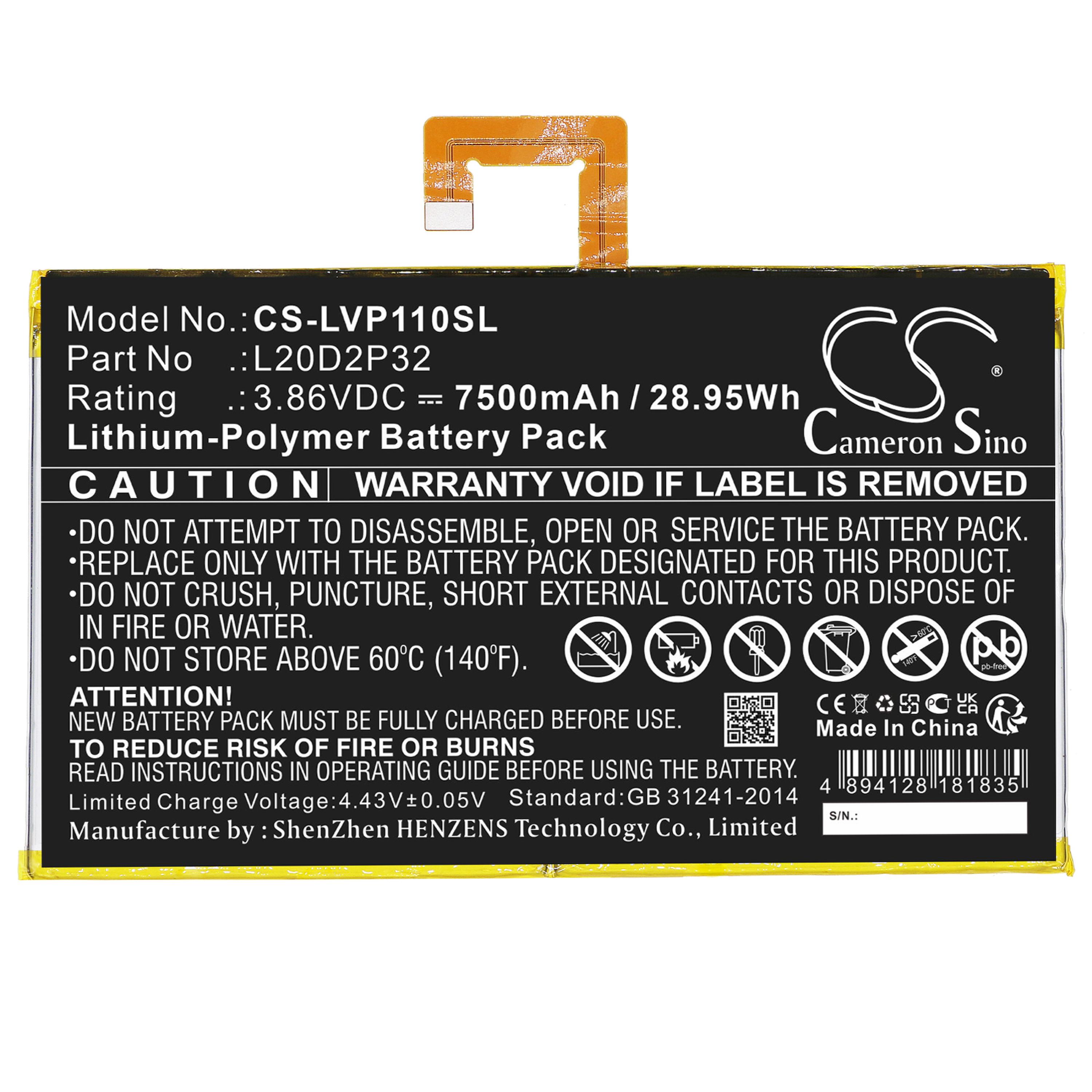 Cameron Sino 7500mAh Battery for Lenovo
