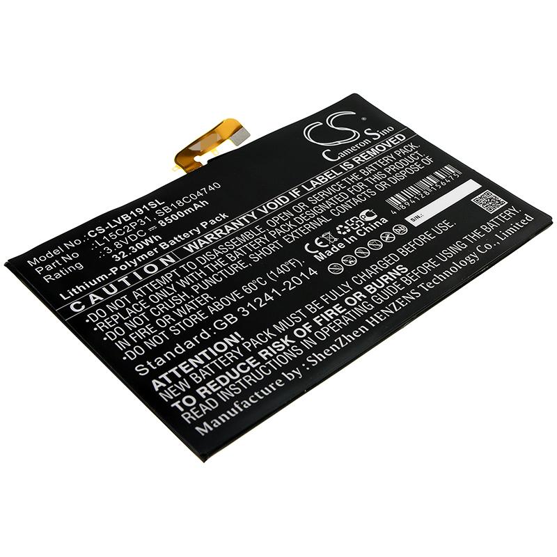 Cameron Sino 8500 mAh for Lenovo