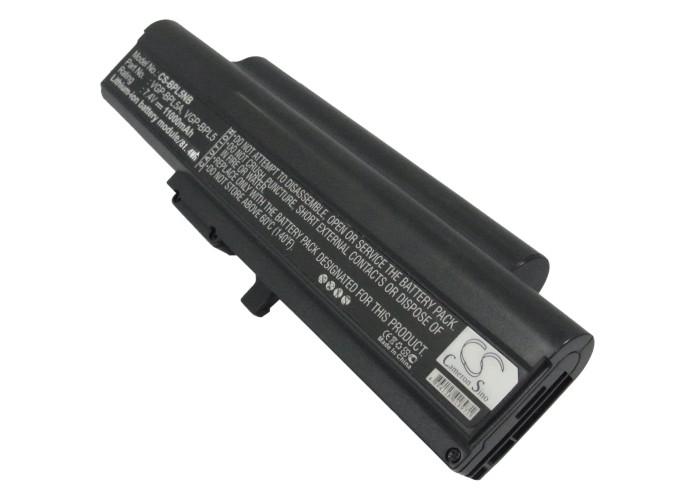 Cameron Sino 11000 mAh for Sony