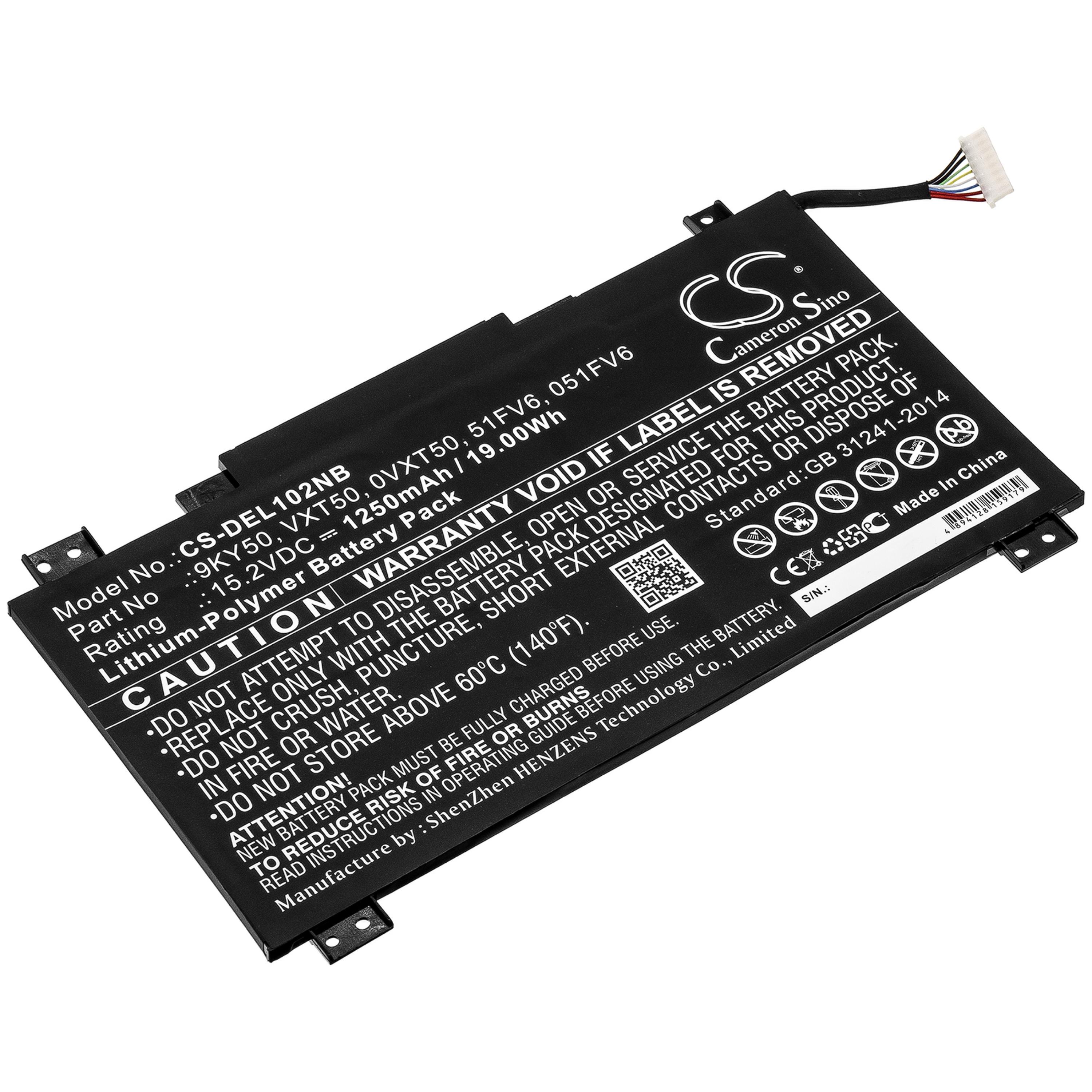 Cameron Sino 1250 mAh for Dell