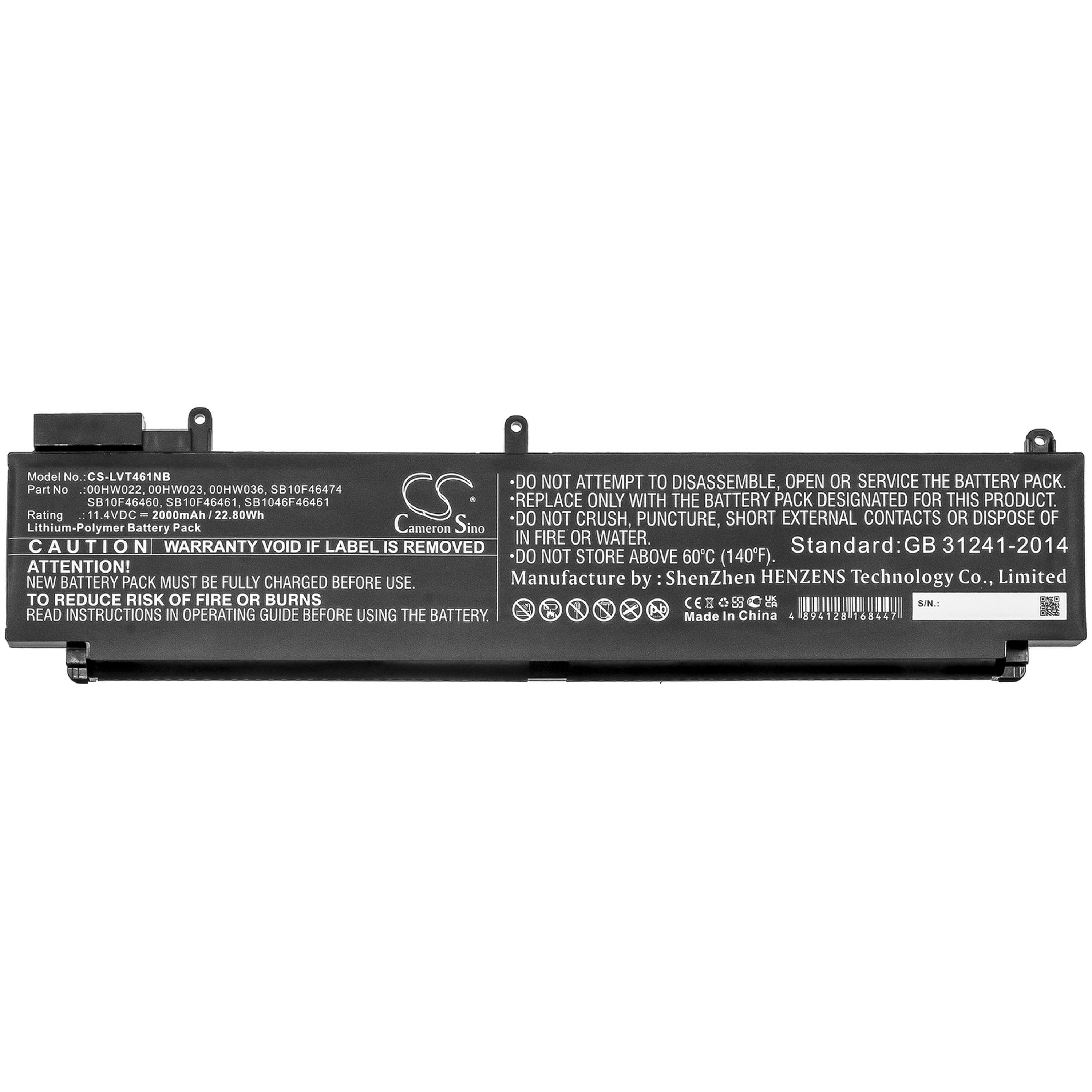 Cameron Sino 2000 mAh for Lenovo