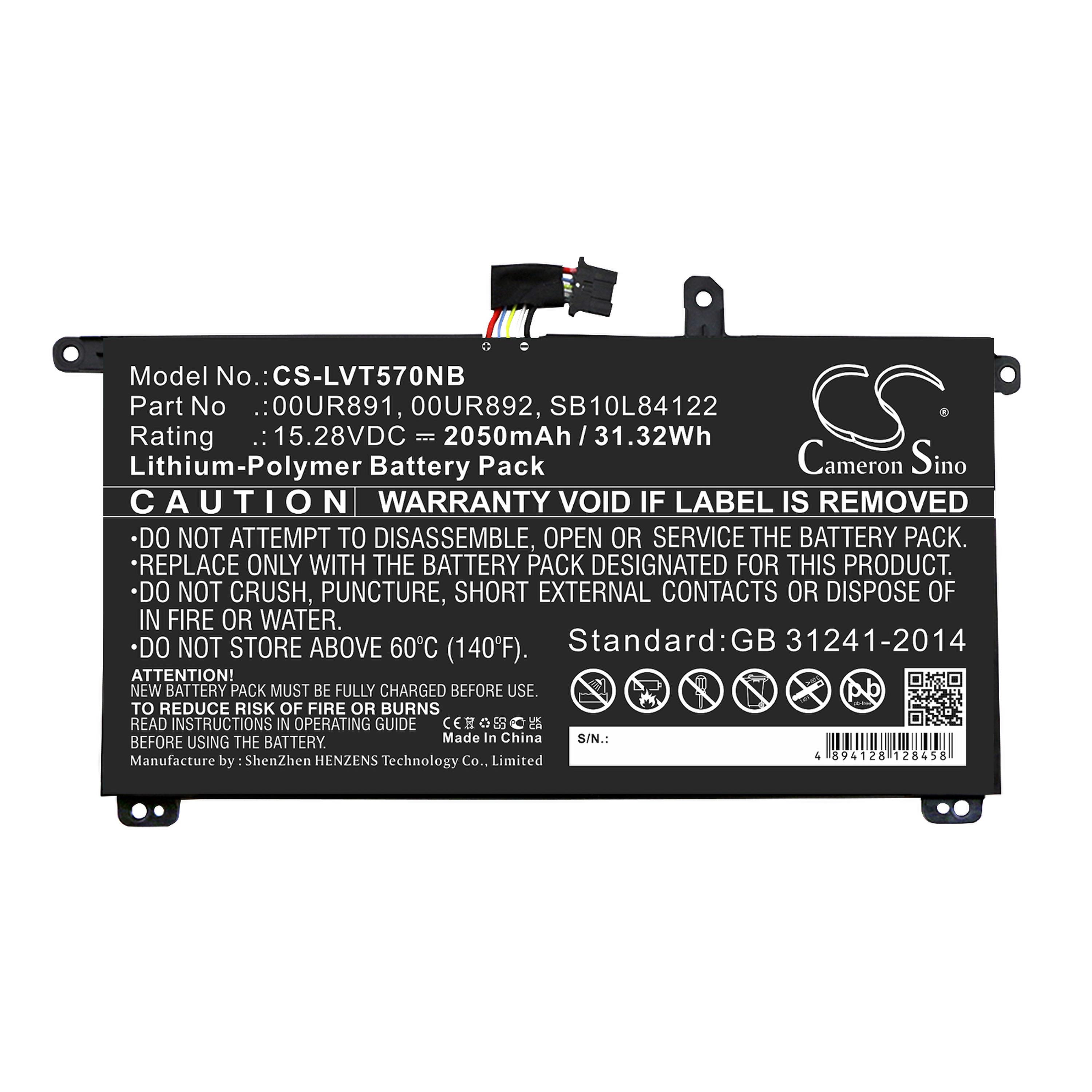Cameron Sino 2050 mAh for Lenovo