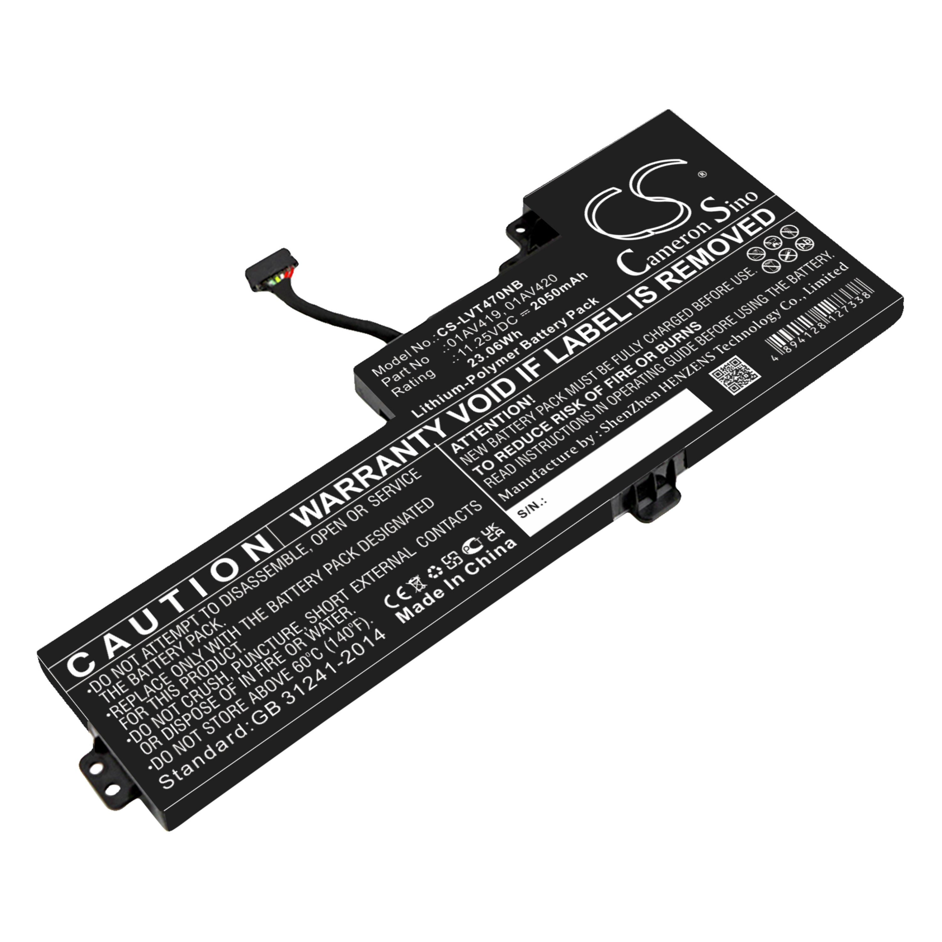 Cameron Sino 2050 mAh for Lenovo