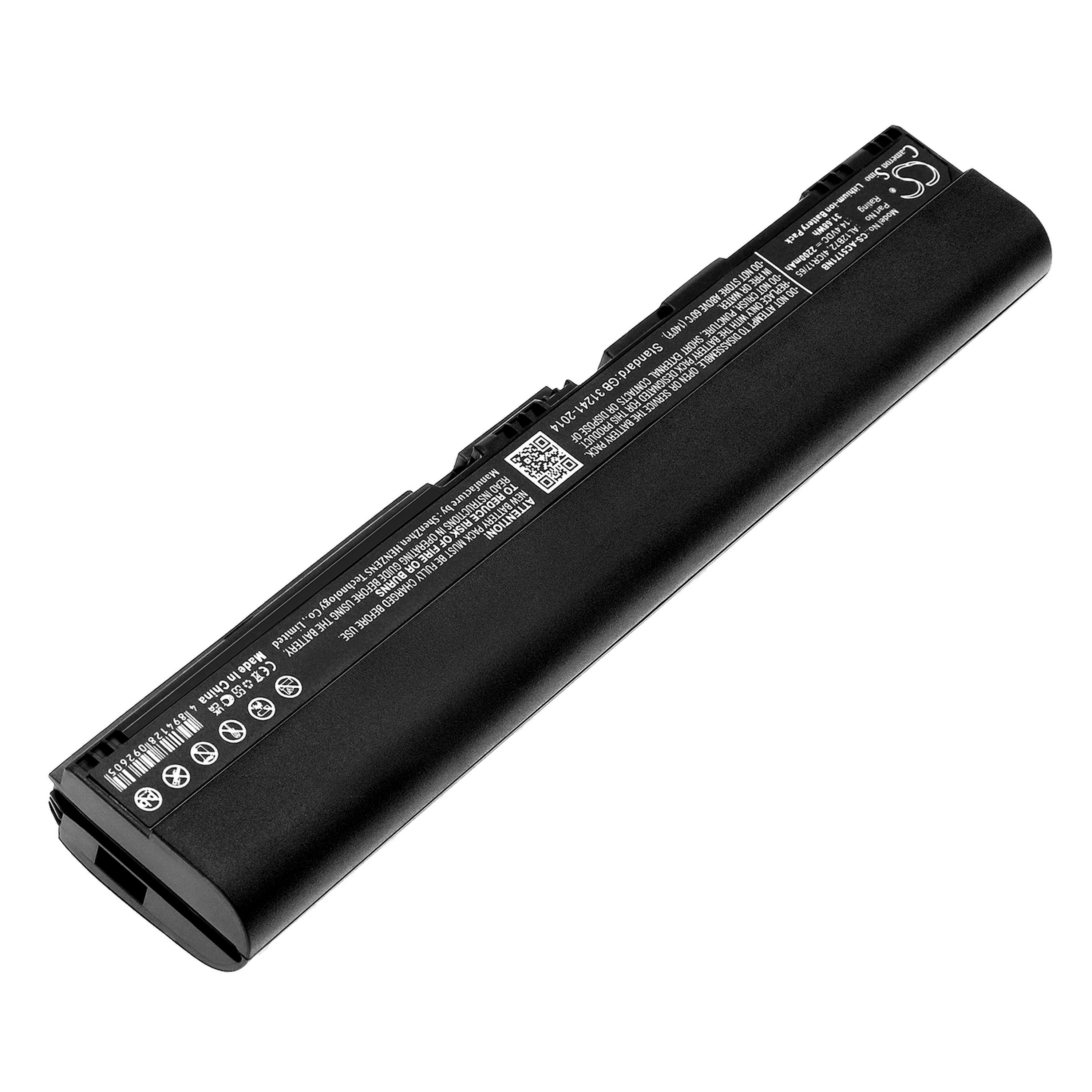 Cameron Sino 2200 mAh for Acer