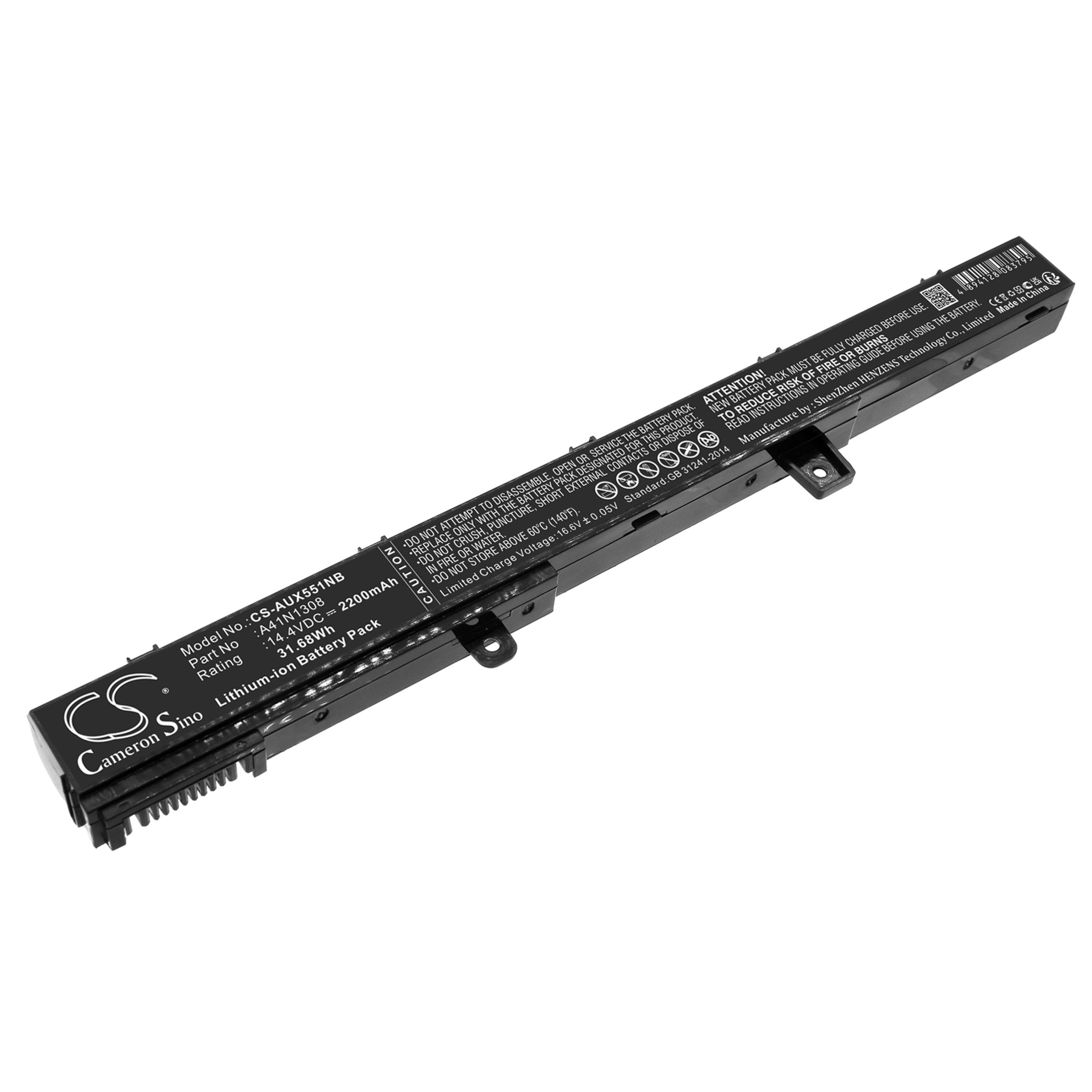 Cameron Sino 2200 mAh for Asus