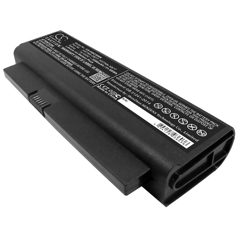 Cameron Sino 2200 mAh for HP