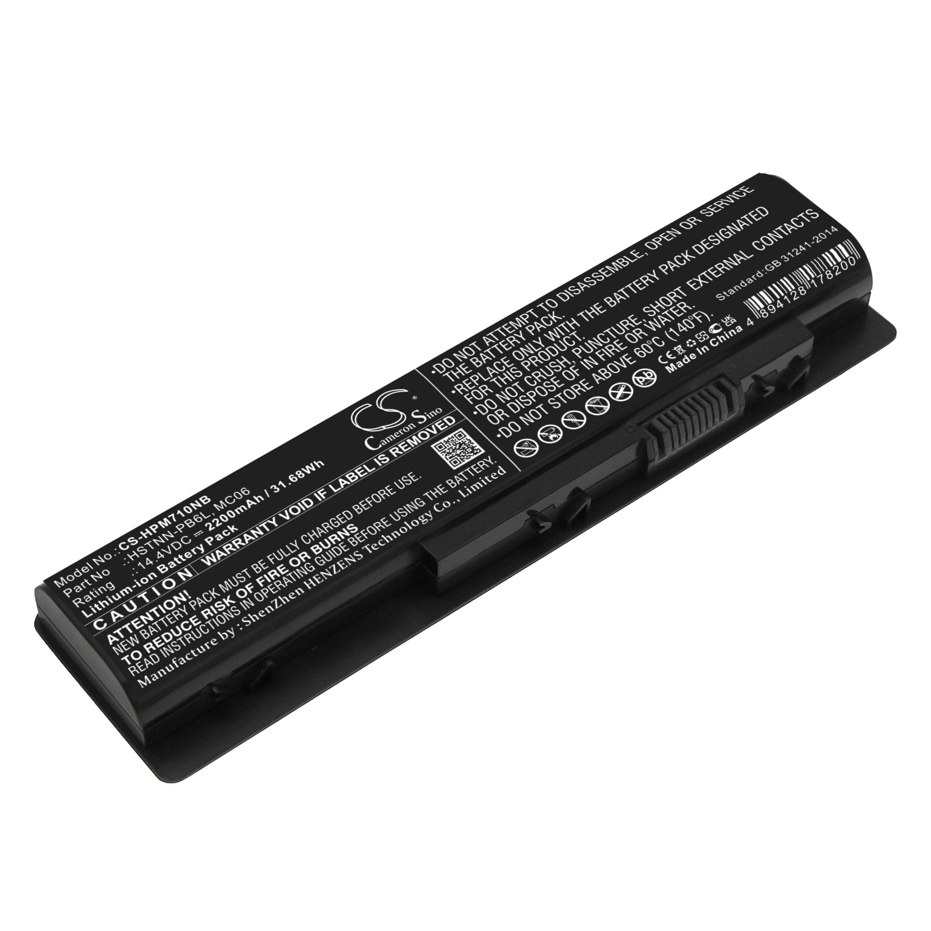 Cameron Sino 2200 mAh for HP