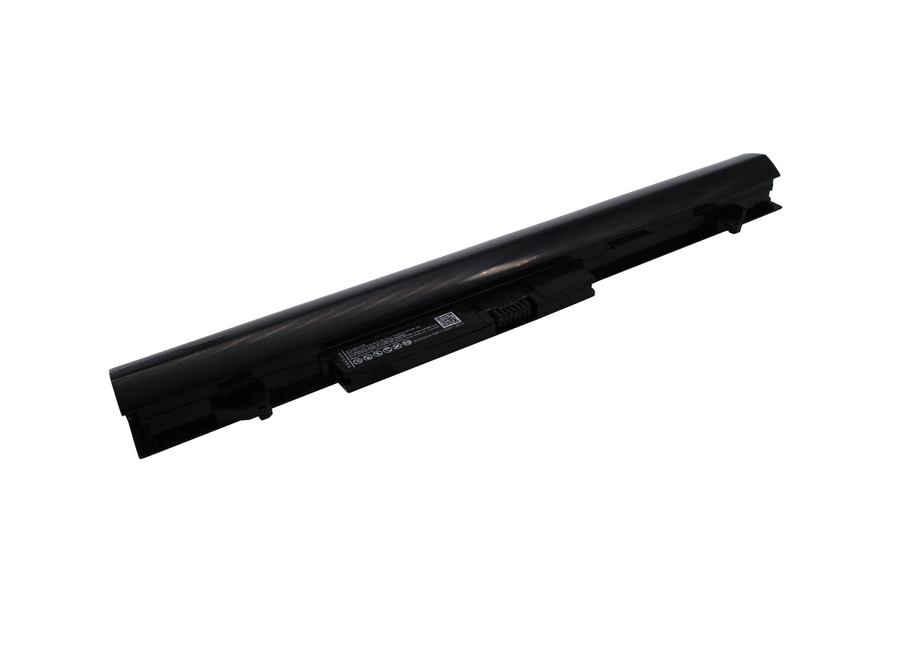 Cameron Sino 2200 mAh for HP