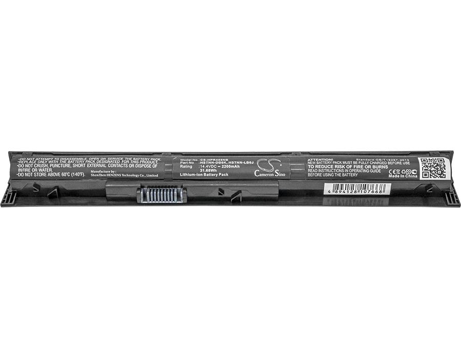 Cameron Sino 2200 mAh for HP