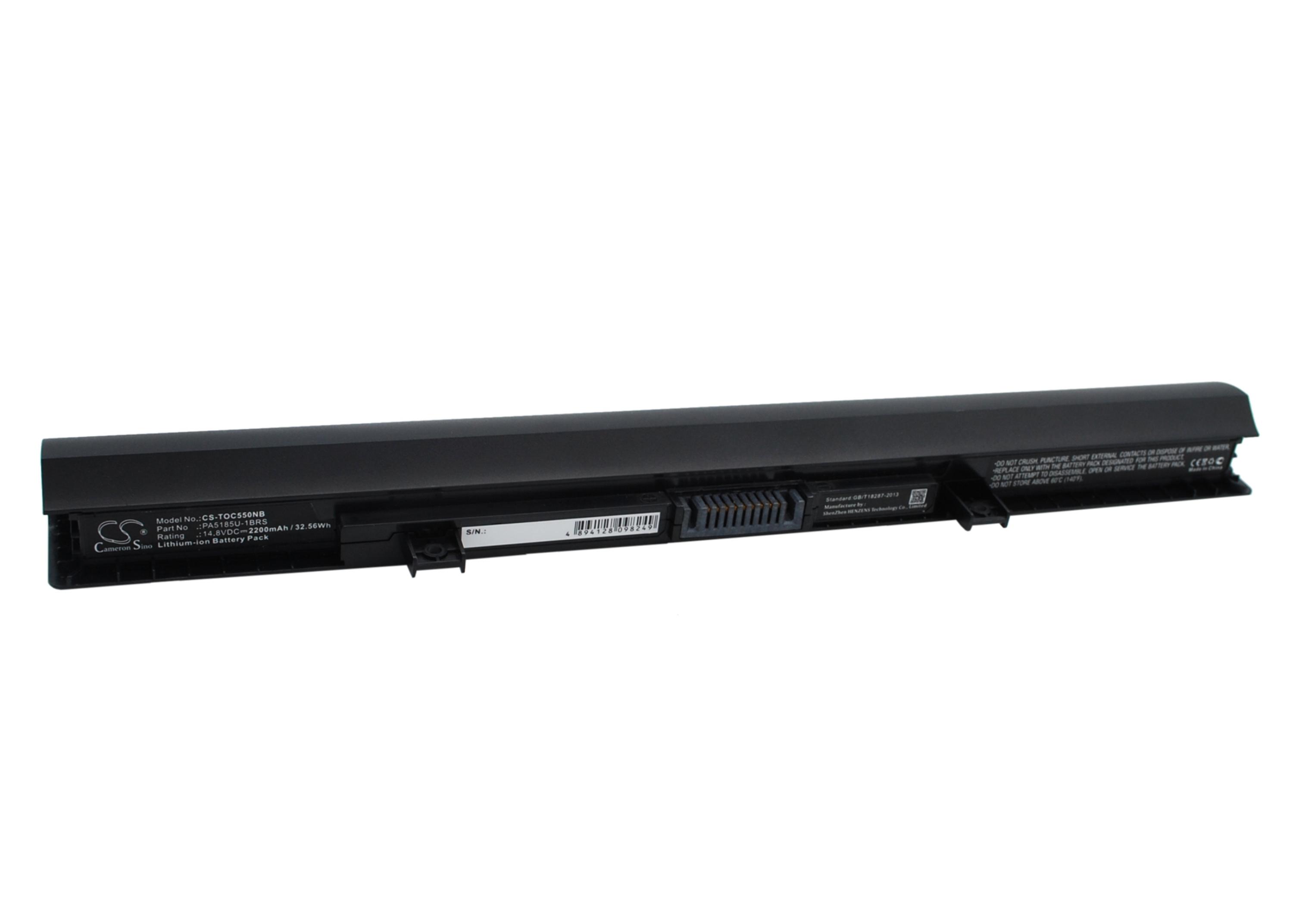 Cameron Sino 2200 mAh for Toshiba