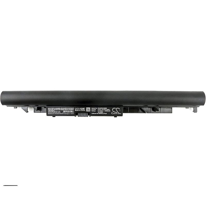 Cameron Sino 2400 mAh for HP