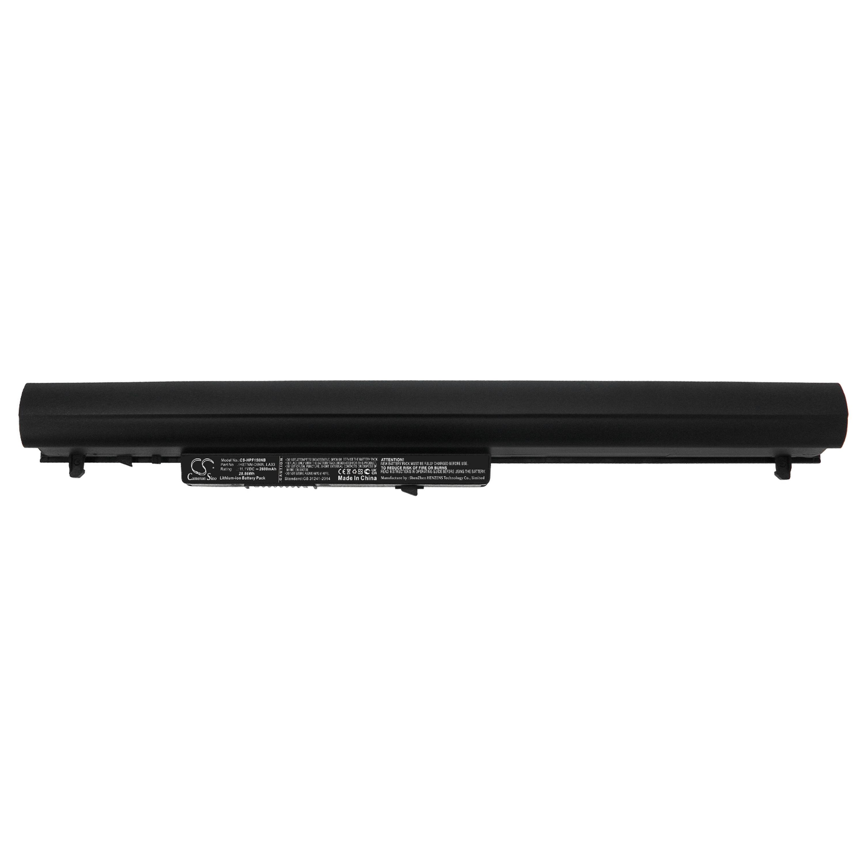 Cameron Sino 2600 mAh for HP