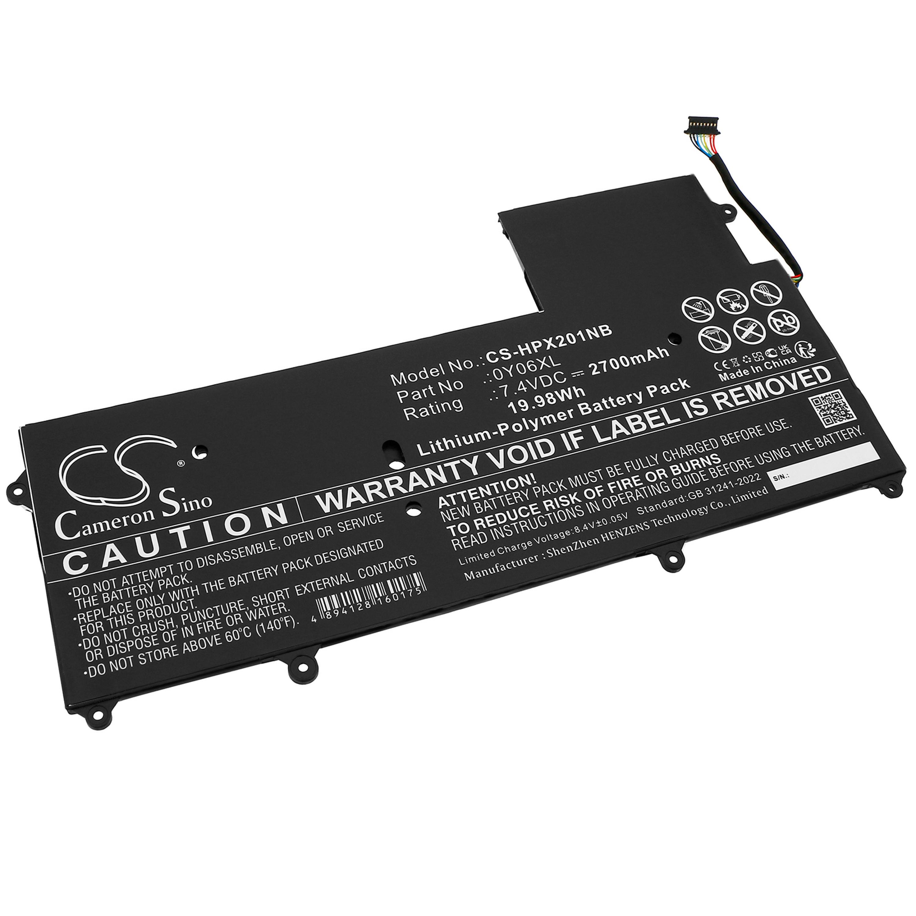 Cameron Sino 2700 mAh for HP