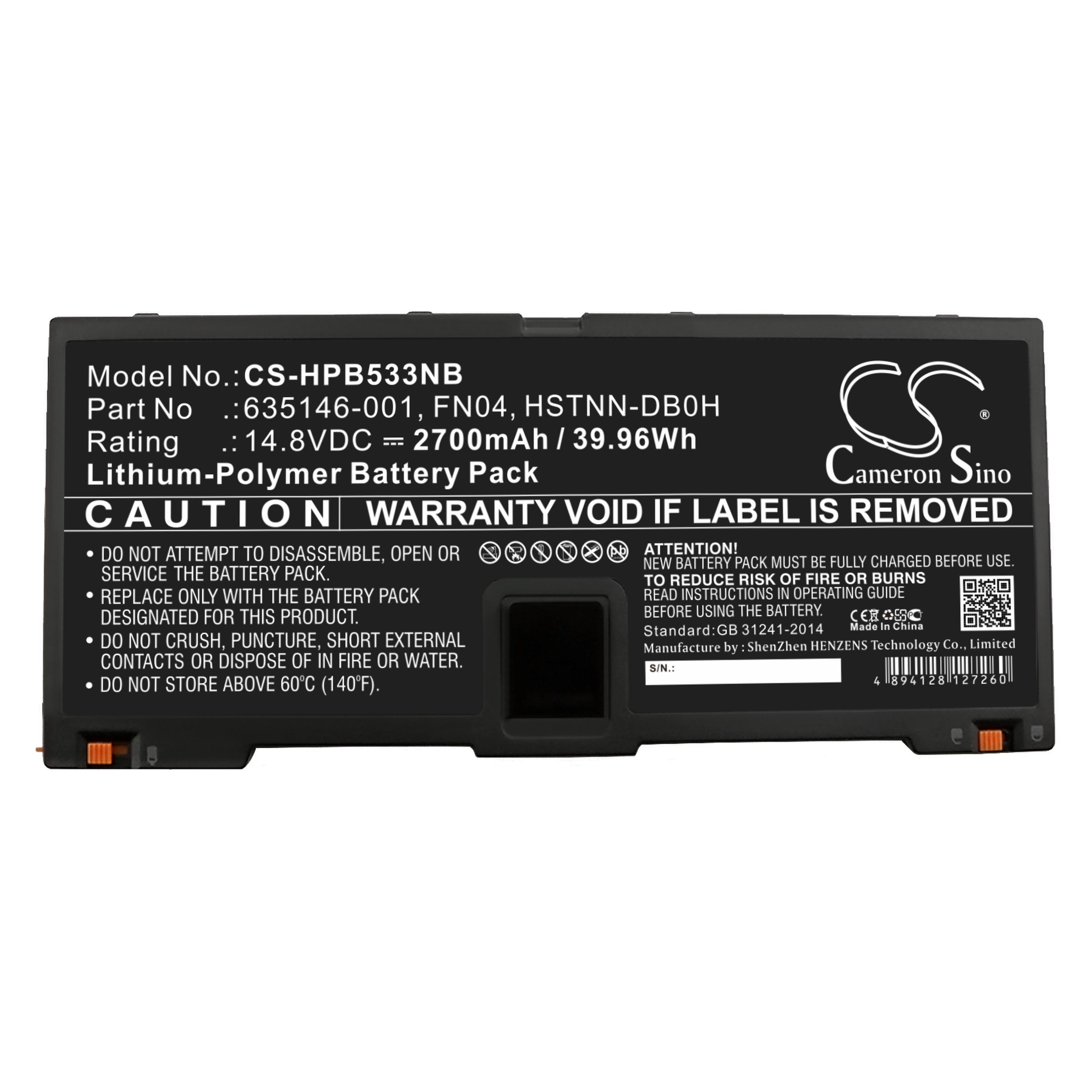 Cameron Sino 2700 mAh for HP