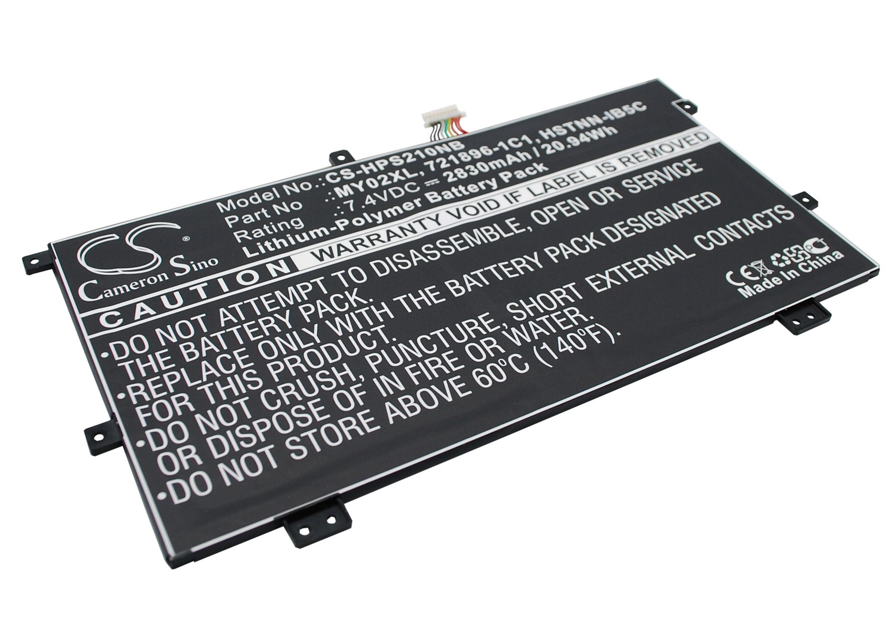 Cameron Sino 2830 mAh for HP