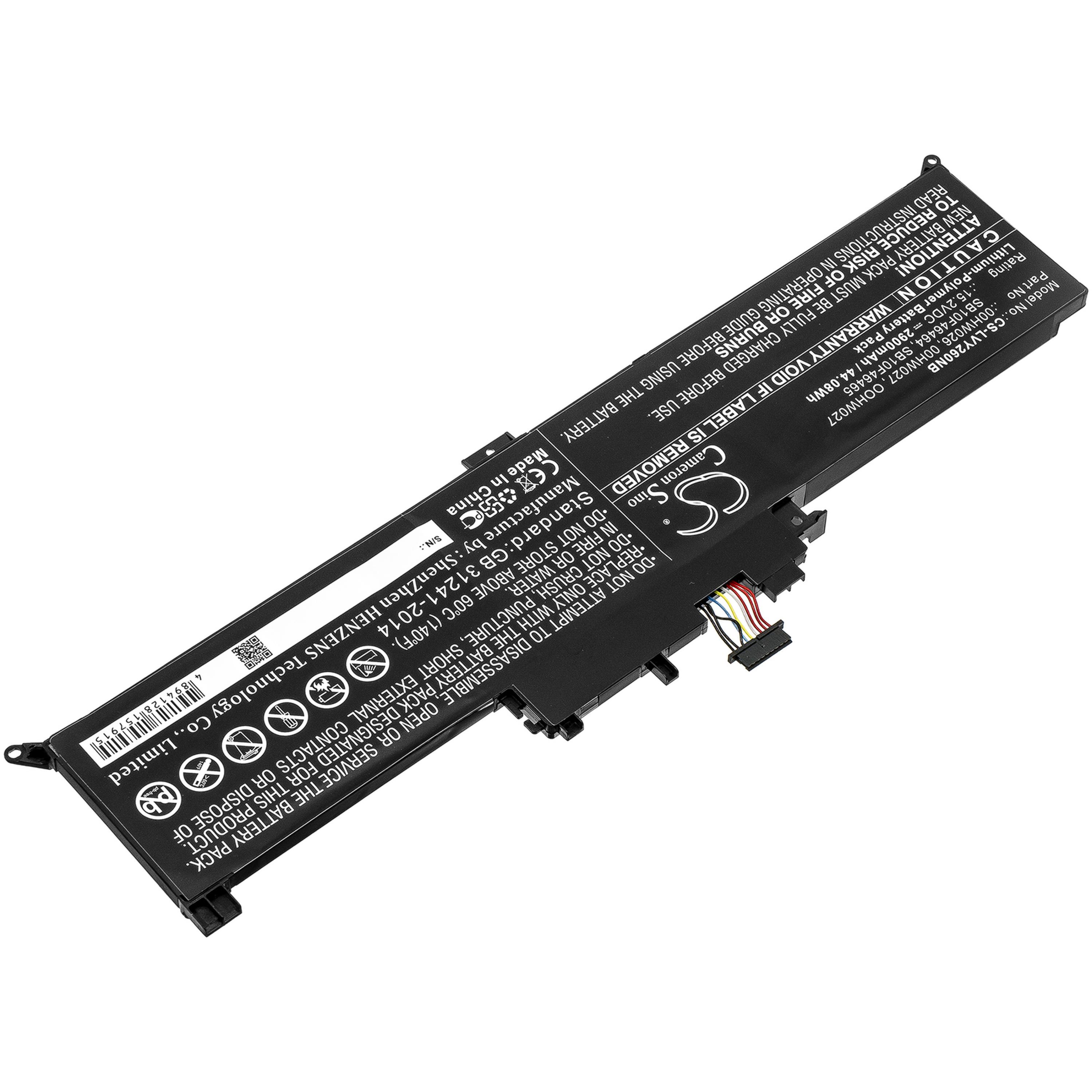 Cameron Sino 2900 mAh for Lenovo