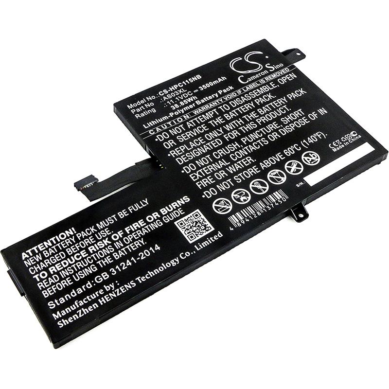 Cameron Sino 3500 mAh for HP