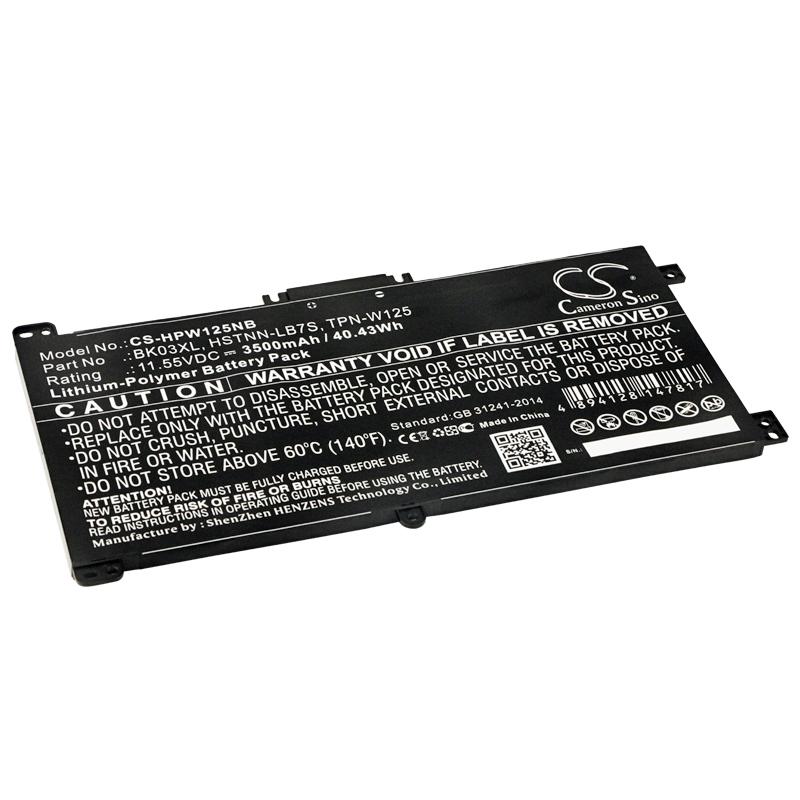Cameron Sino 3500 mAh for HP