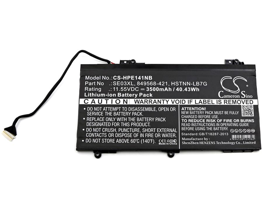Cameron Sino 3500 mAh for HP