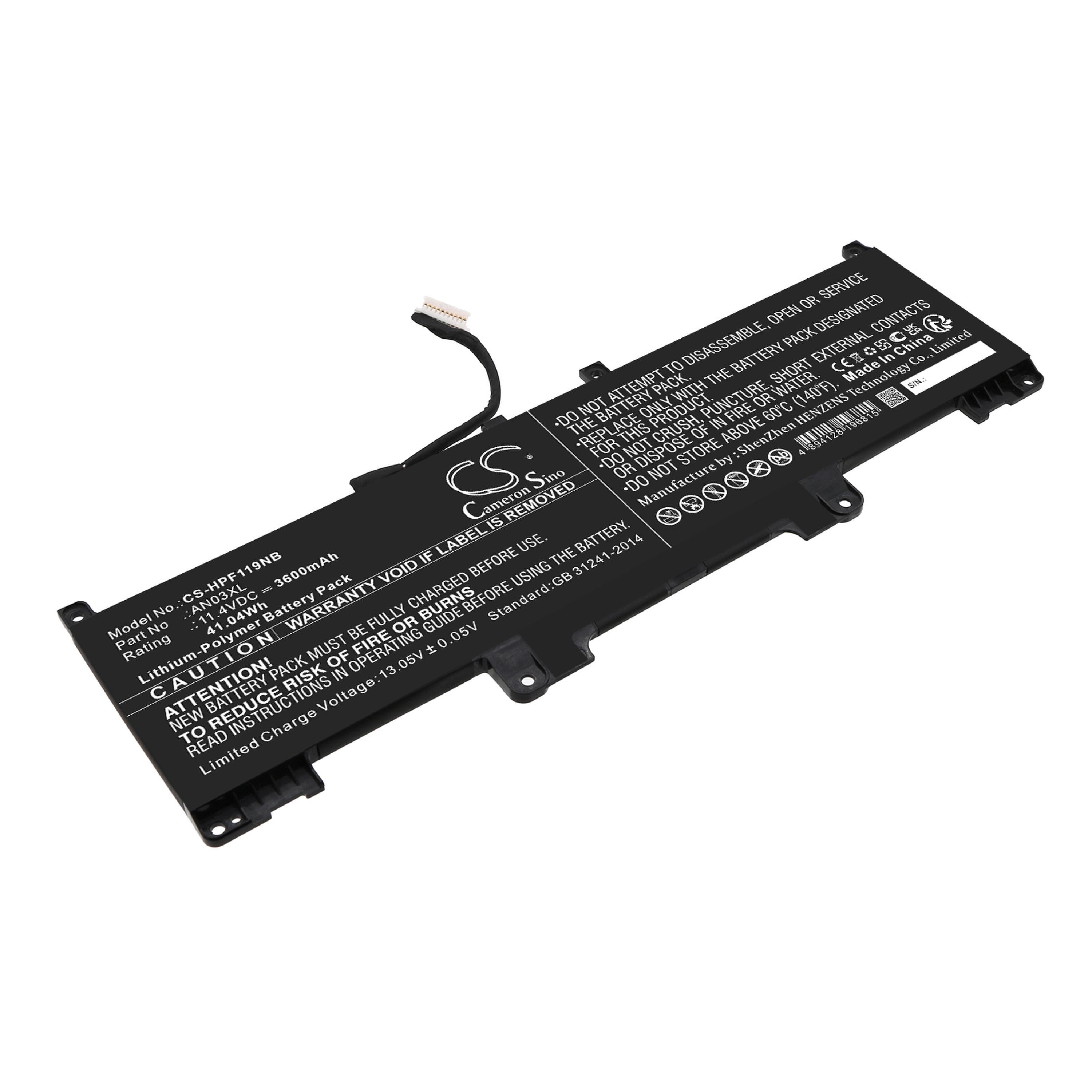 Cameron Sino 3600 mAh for HP