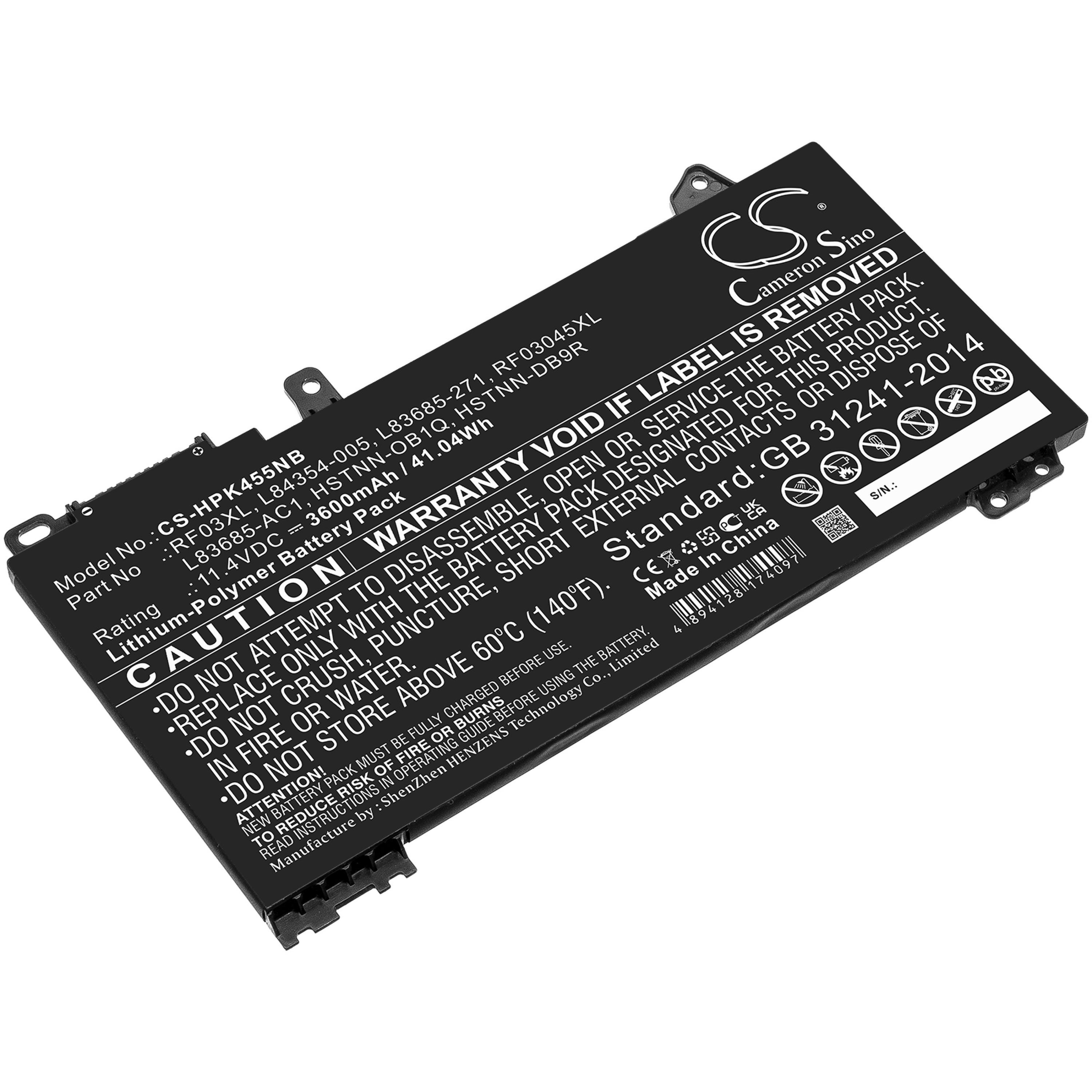 Cameron Sino 3600 mAh for HP