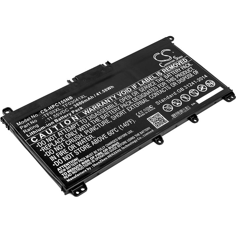 Cameron Sino 3600 mAh for HP