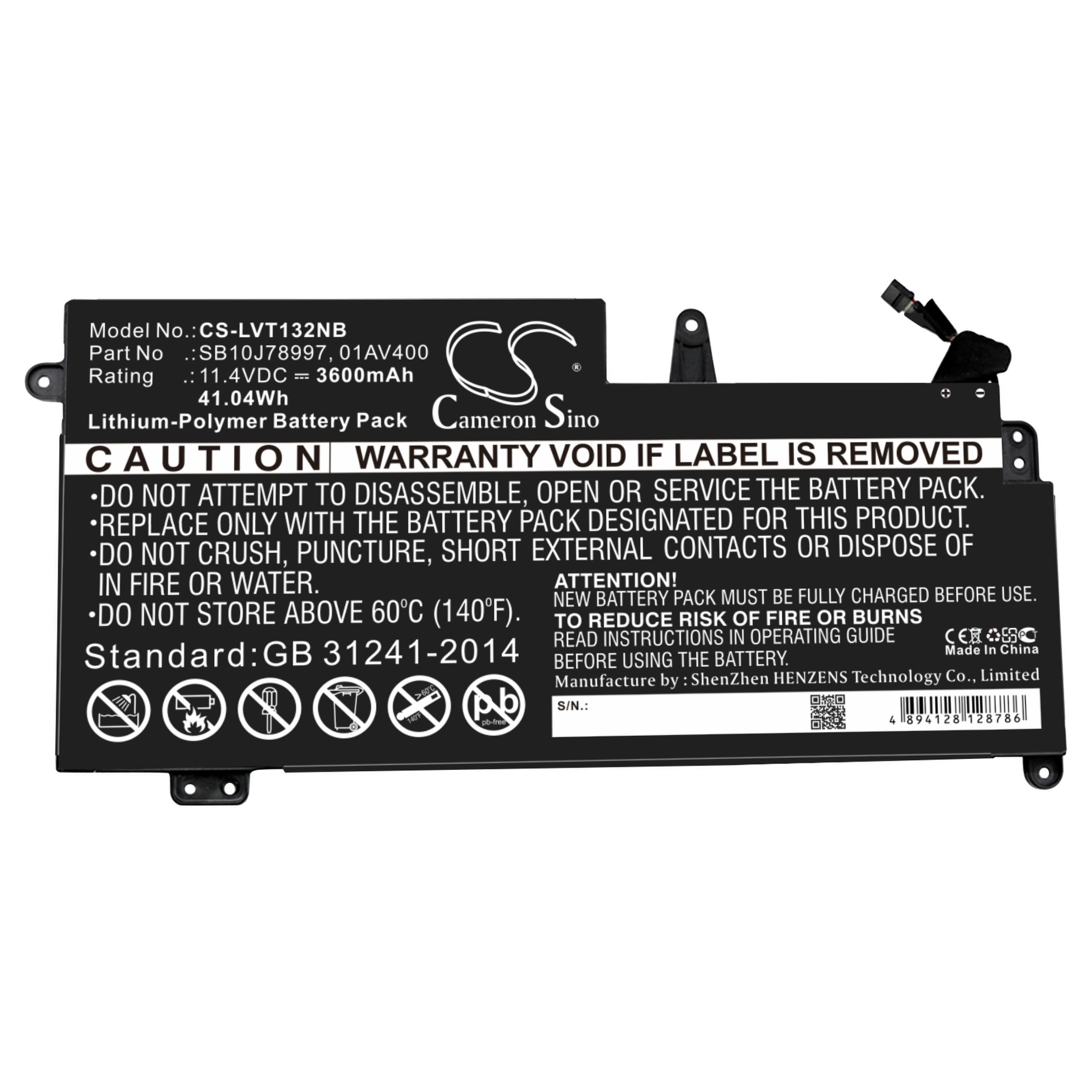Cameron Sino 3600 mAh for Lenovo