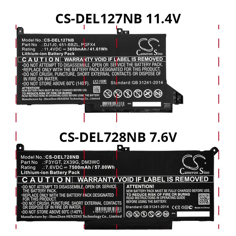 Cameron Sino 7500 mAh for Dell