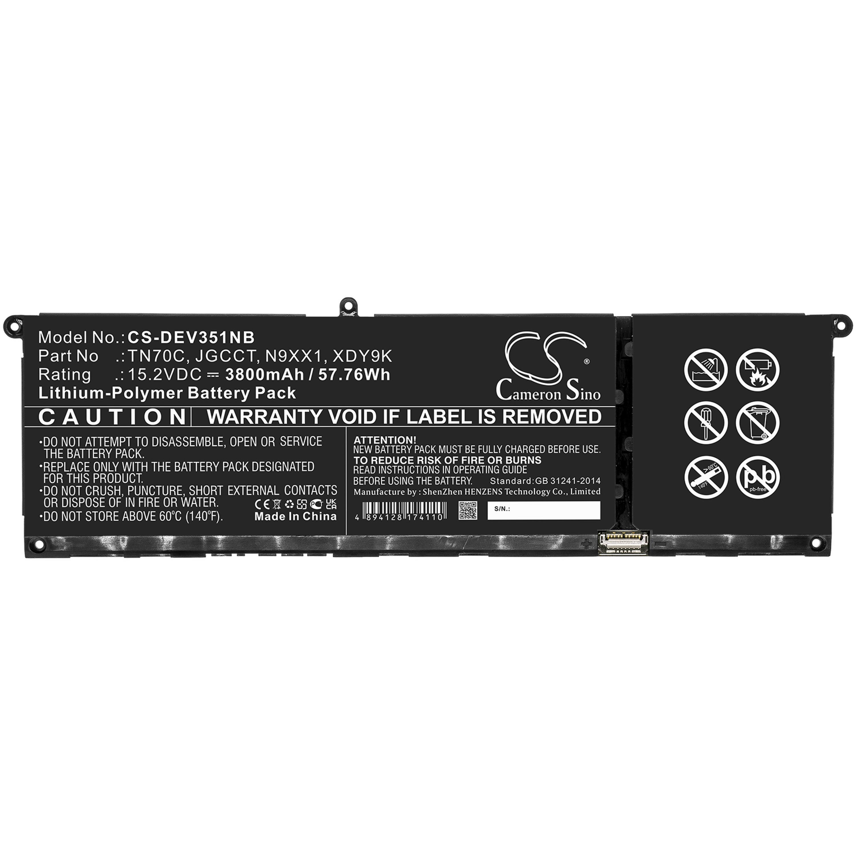 Cameron Sino 3800 mAh for Dell