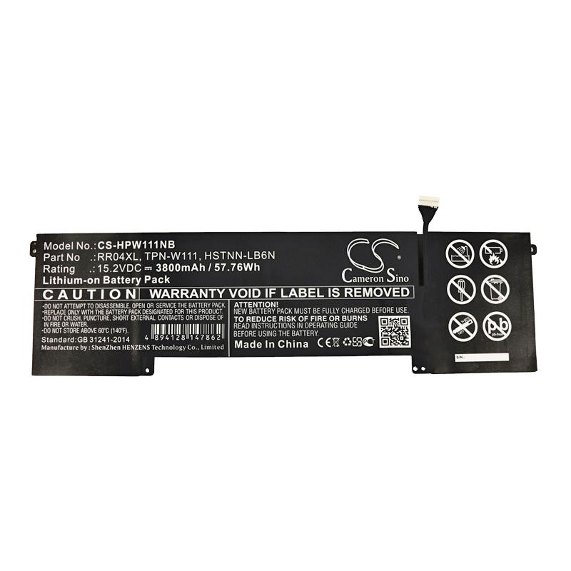 Cameron Sino 3800 mAh for HP