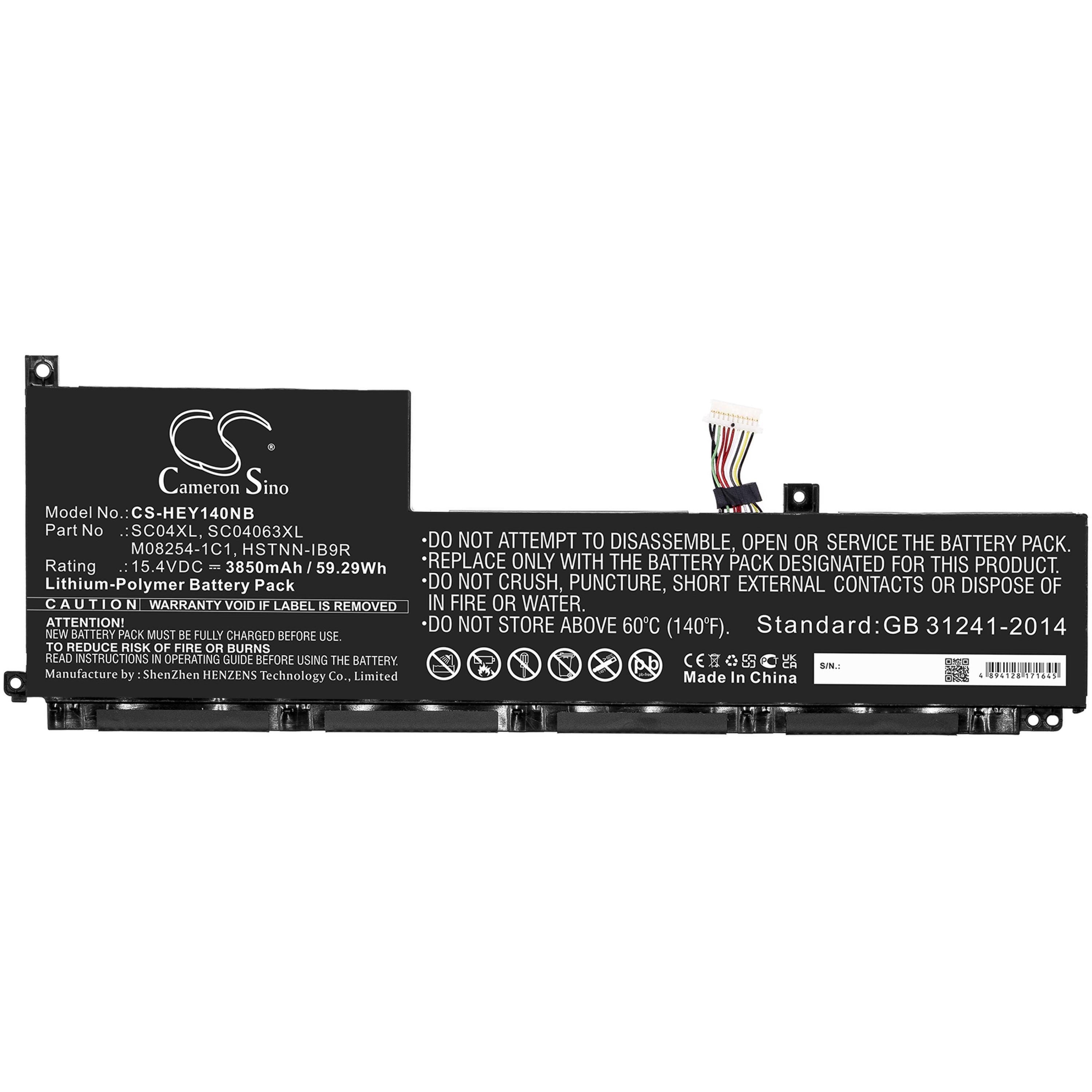Cameron Sino 3850 mAh for HP